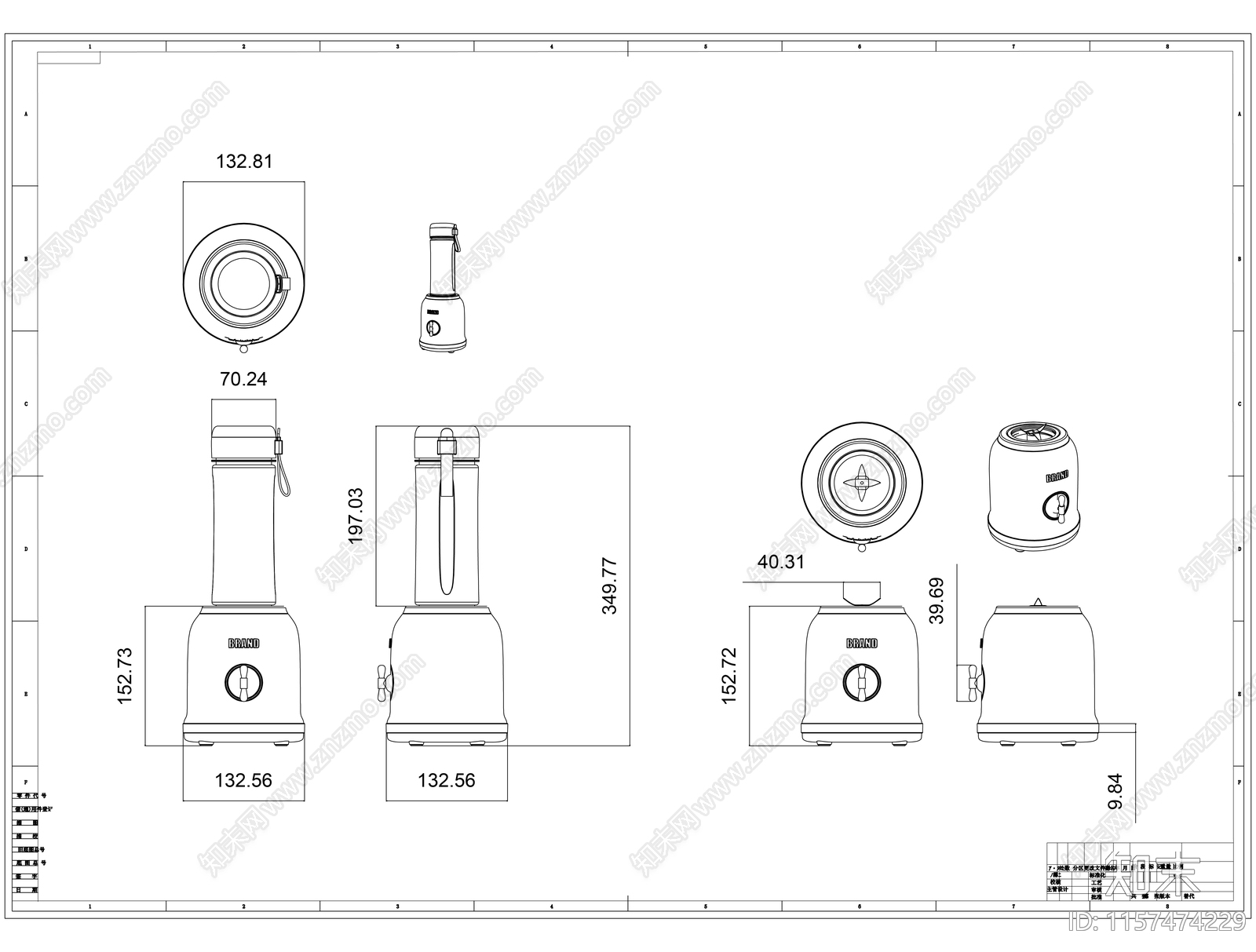 果汁机制作图cad施工图下载【ID:1157474229】