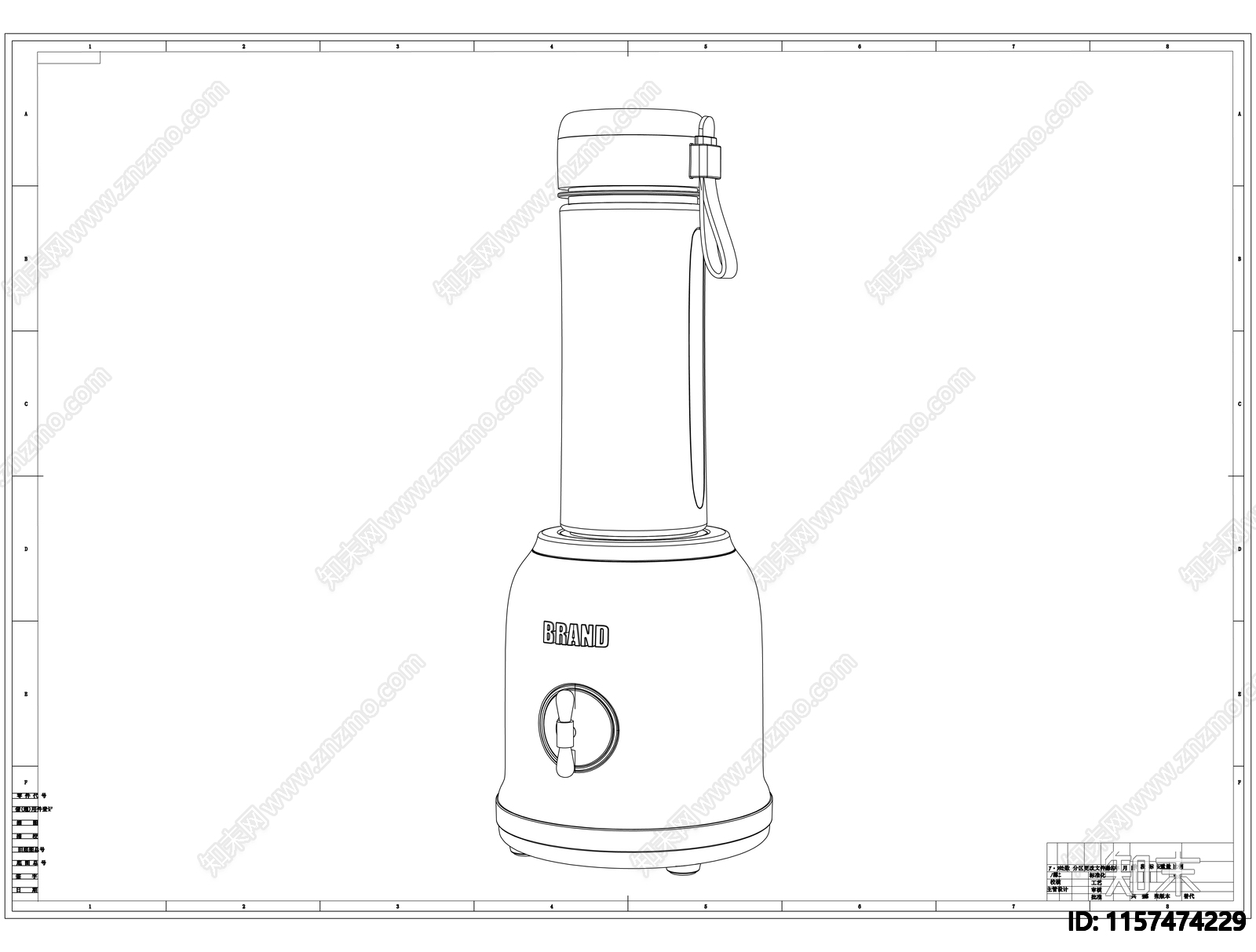 果汁机制作图cad施工图下载【ID:1157474229】