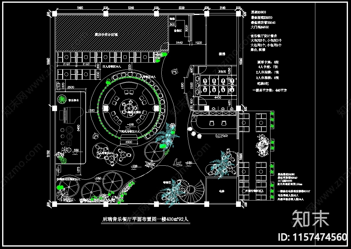 30套cad施工图下载【ID:1157474560】