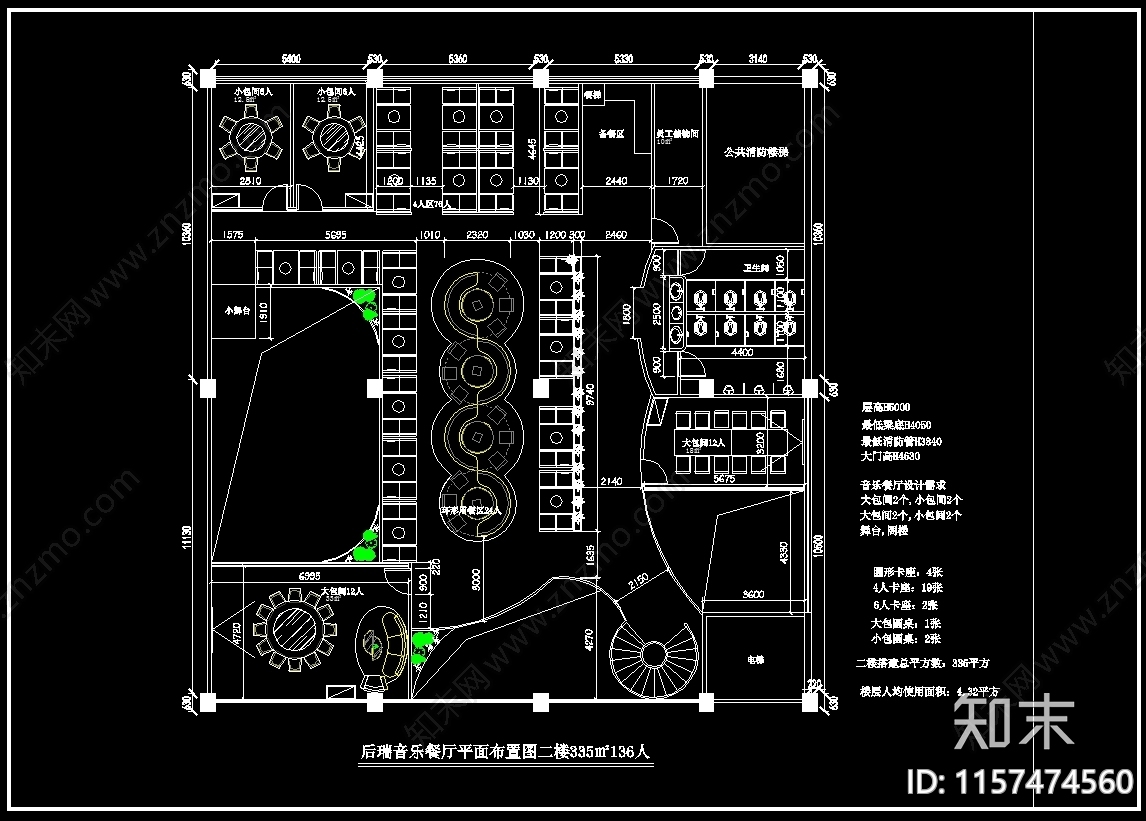 30套cad施工图下载【ID:1157474560】