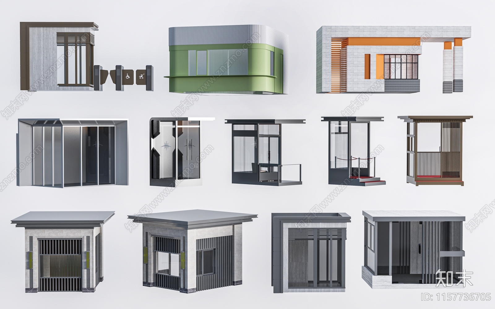 现代门卫岗亭SU模型下载【ID:1157736705】