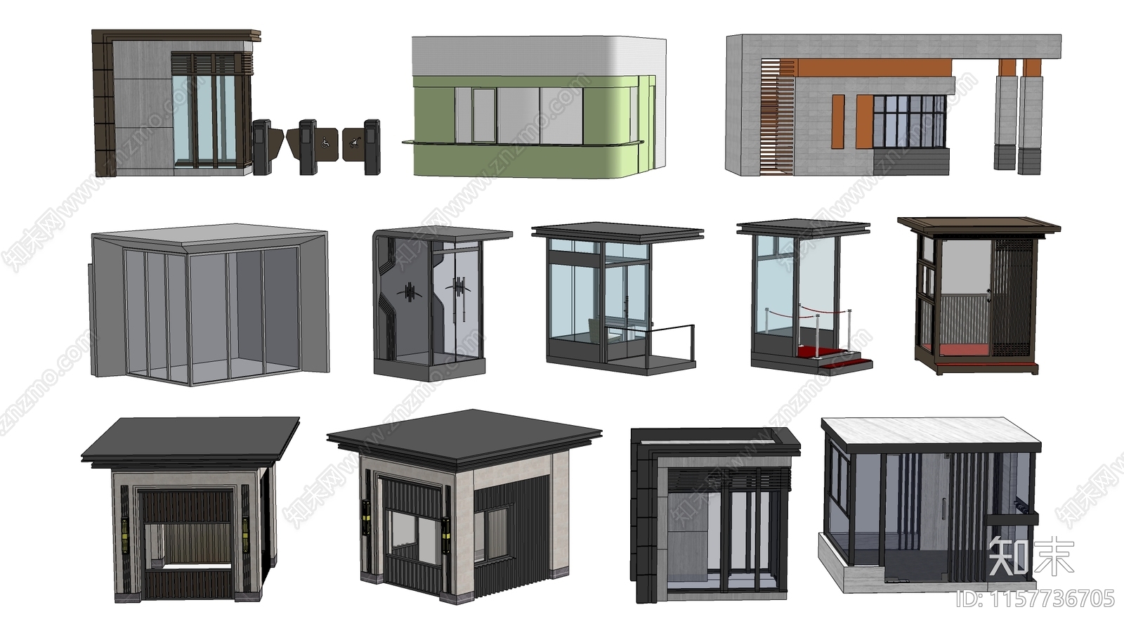 现代门卫岗亭SU模型下载【ID:1157736705】