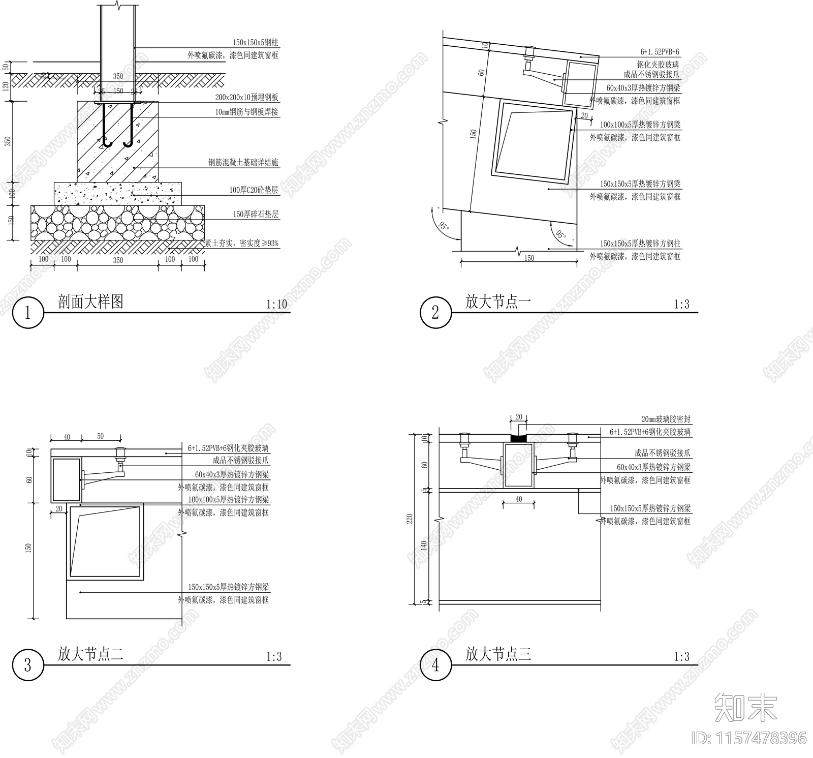 非机动车廊架cad施工图下载【ID:1157478396】