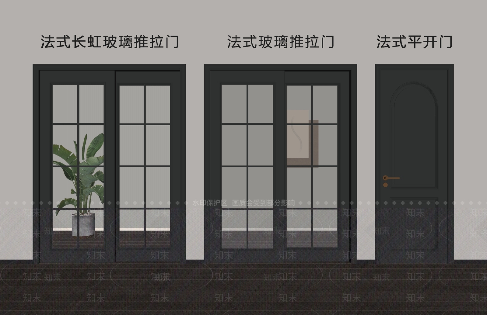 法式推拉门SU模型下载【ID:1157488167】