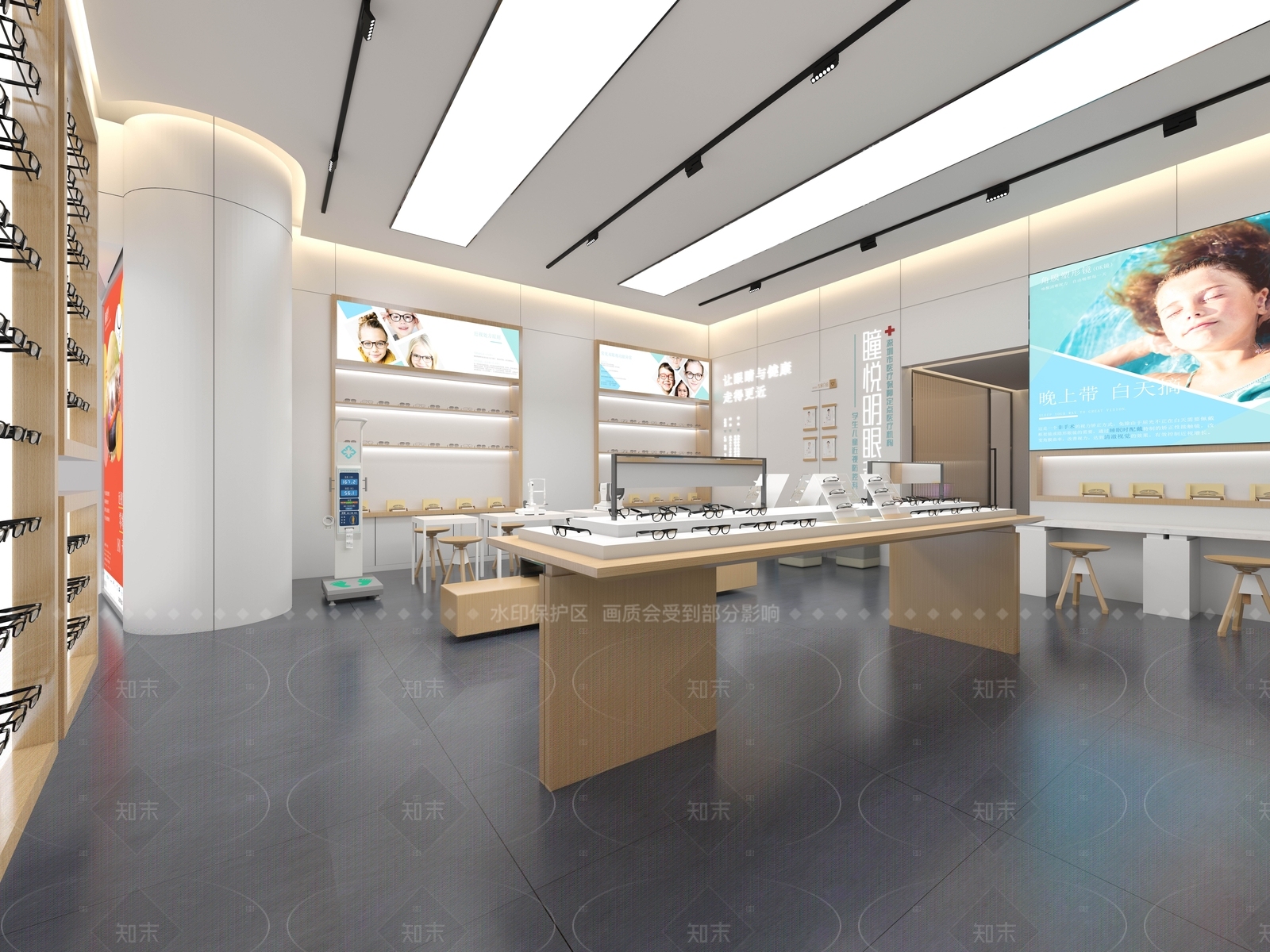现代美容院3D模型下载【ID:1214388541】