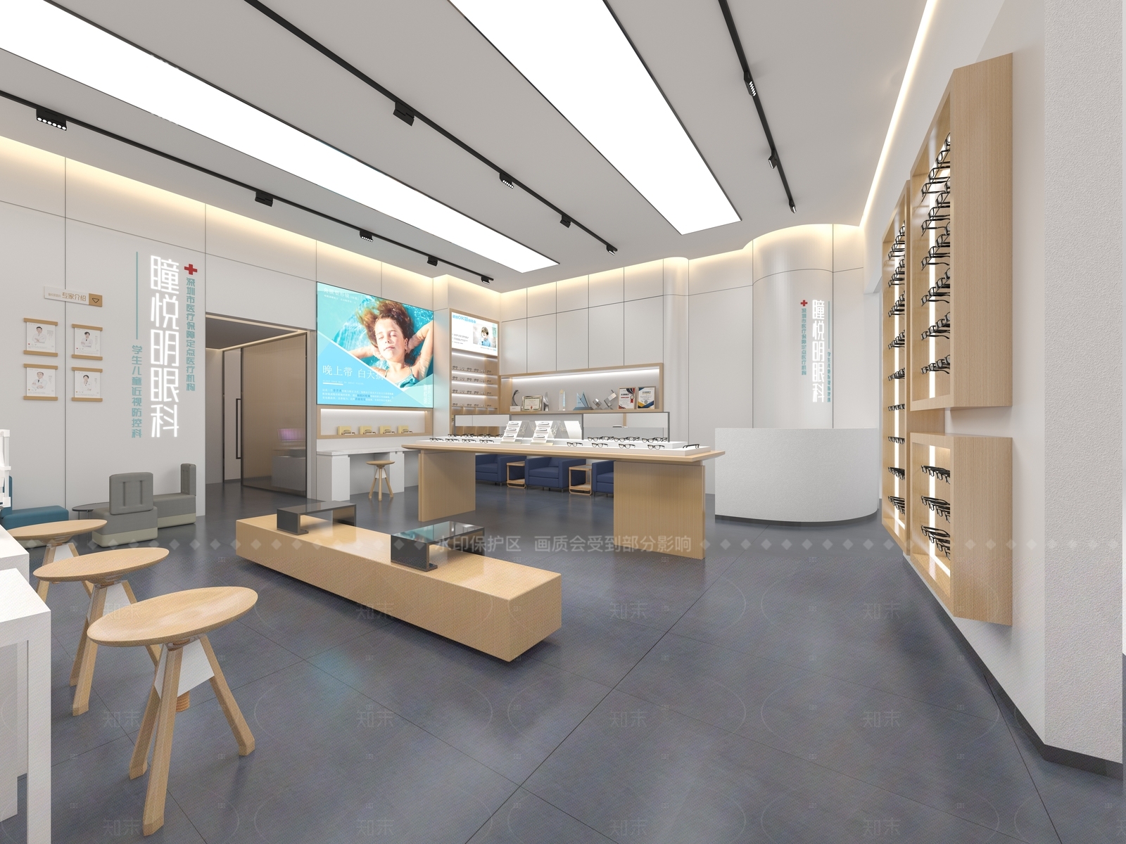 现代美容院3D模型下载【ID:1214388541】