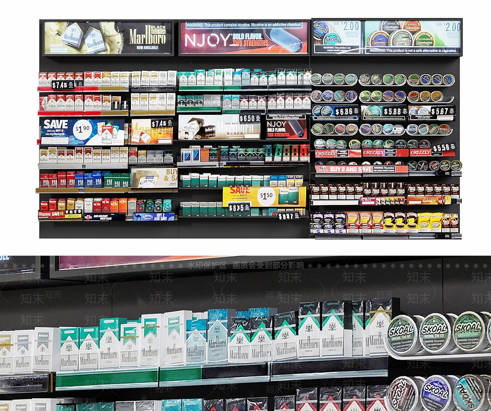现代商品货架SU模型下载【ID:1157493280】