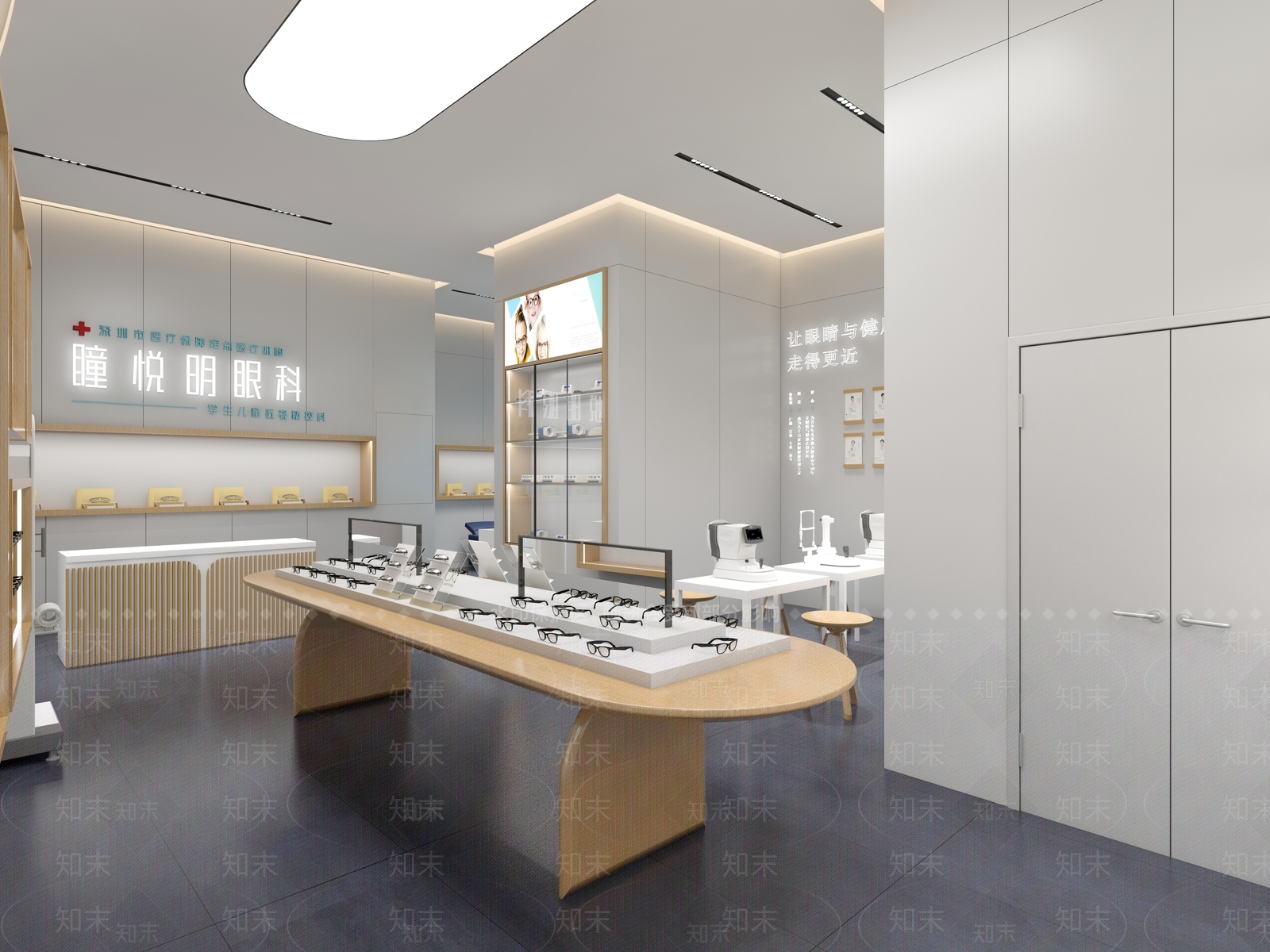 现代美容院3D模型下载【ID:1214388682】