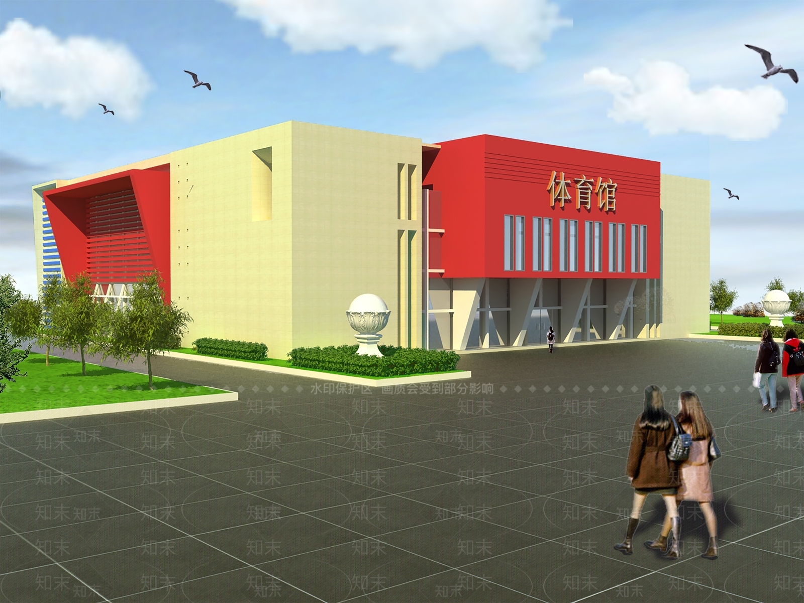 现代体育馆外观3D模型下载【ID:1157493827】