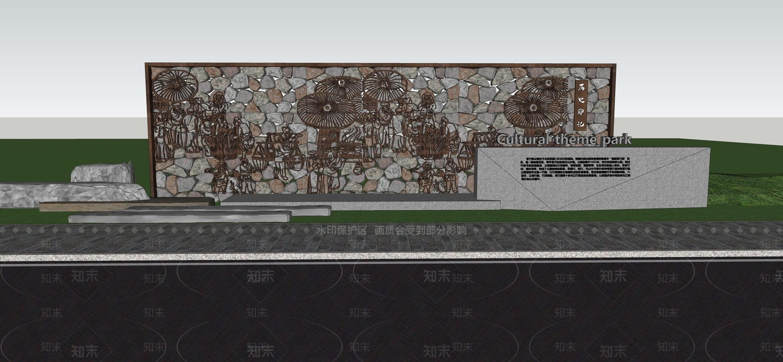 新中式历史文化浮雕镂空锈蚀钢板景墙SU模型下载【ID:1157496786】