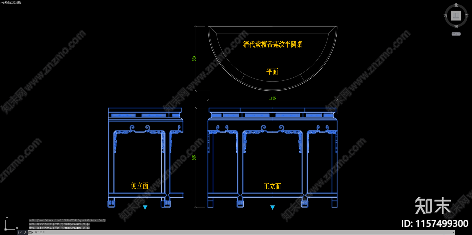 40款传统桌子动态图块cad施工图下载【ID:1157499300】