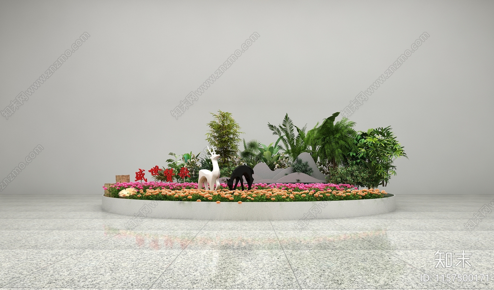 大厅绿化植物堆3D模型下载【ID:1157500171】