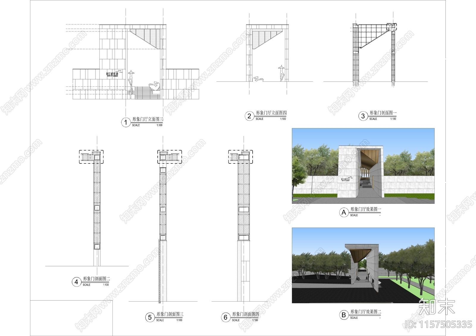 铭巴滨城名著项目示范区景观设cad施工图下载【ID:1157505335】