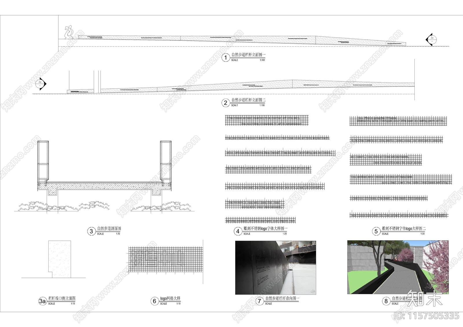 铭巴滨城名著项目示范区景观设cad施工图下载【ID:1157505335】