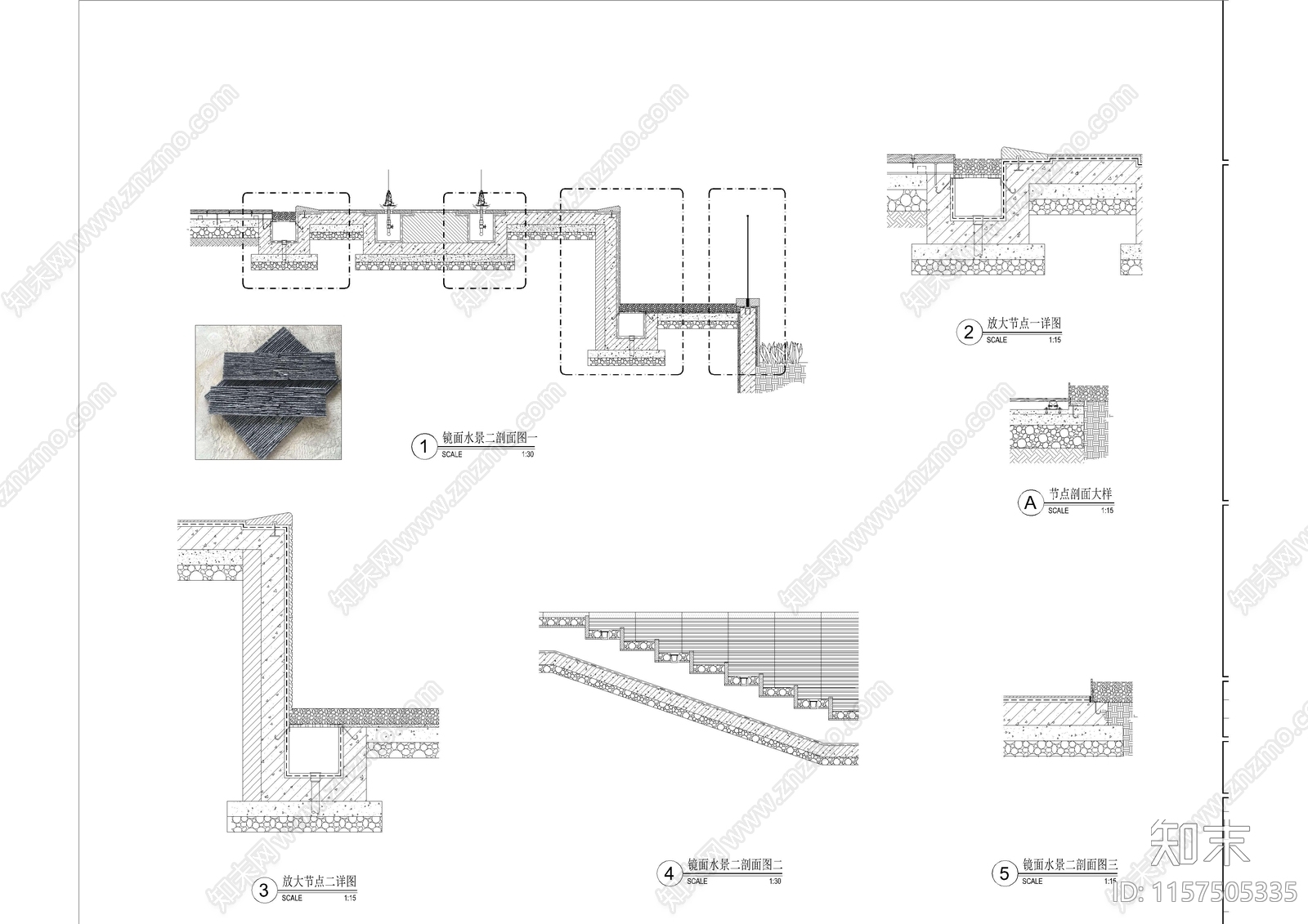 铭巴滨城名著项目示范区景观设cad施工图下载【ID:1157505335】