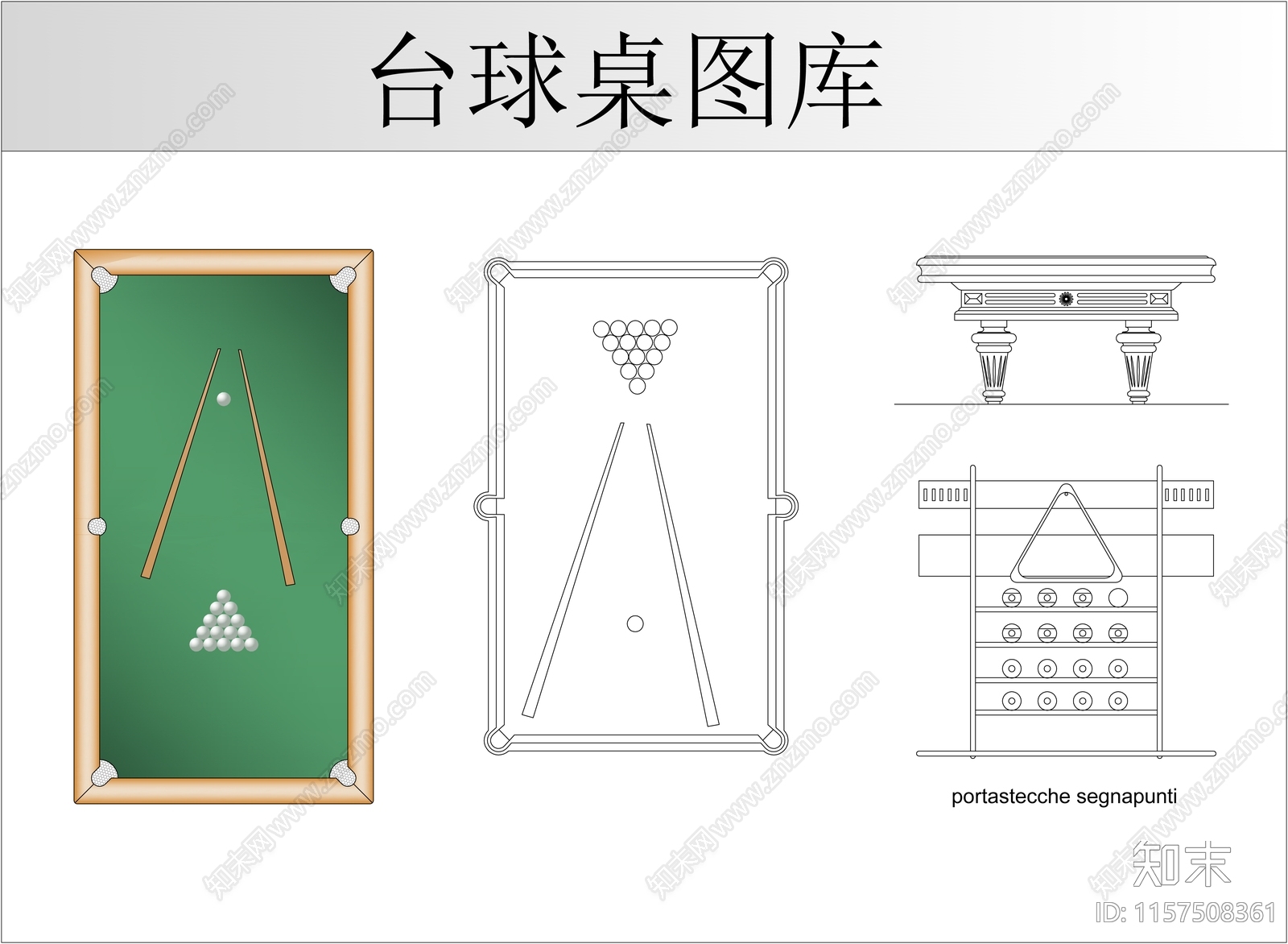 台球桌图库施工图下载【ID:1157508361】