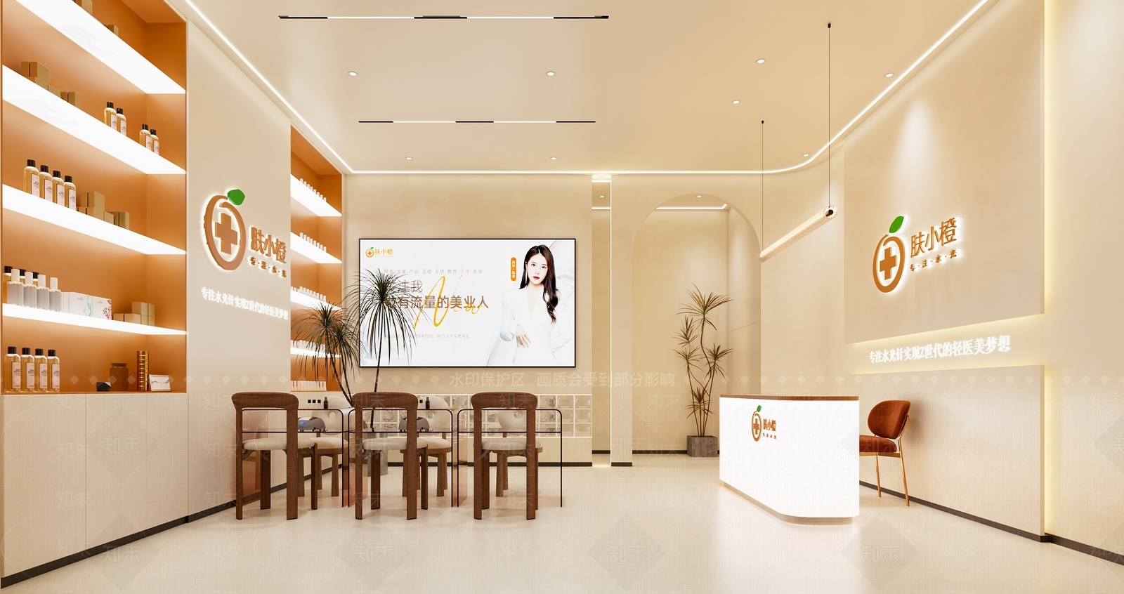 现代奶油风医疗SPA美容院3D模型下载【ID:1157520553】