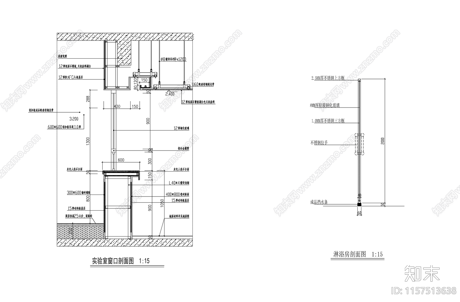 办公楼室内装修及展区cad施工图下载【ID:1157513638】