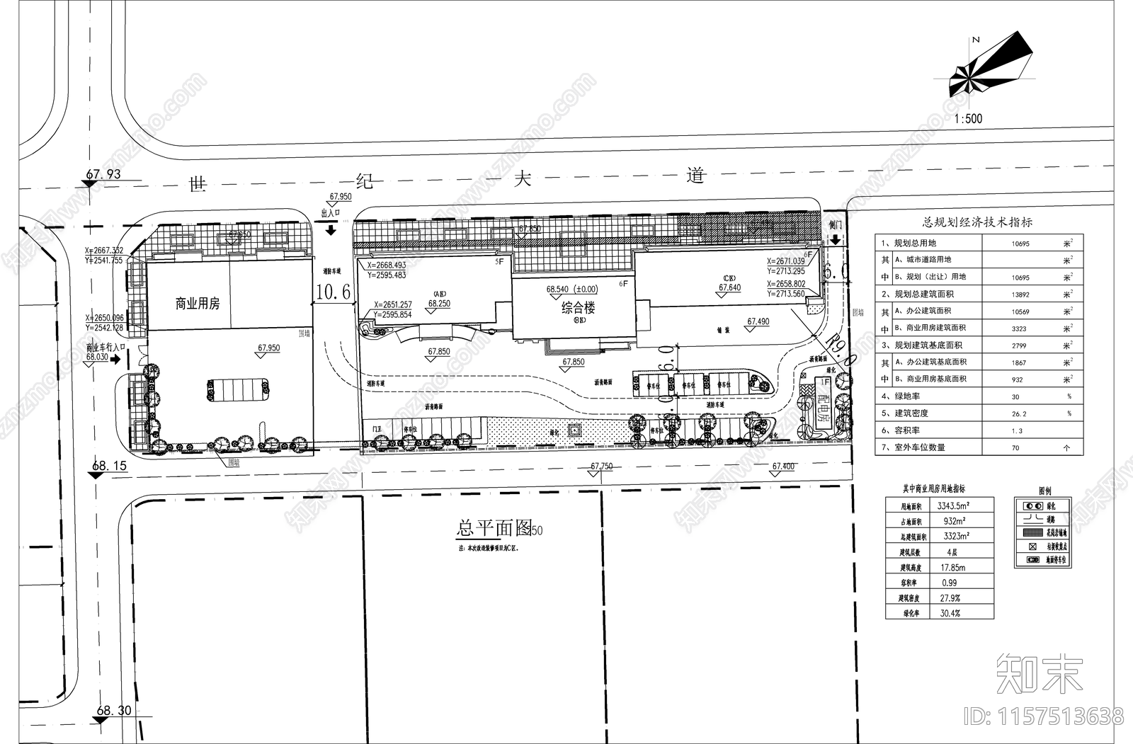 办公楼室内装修及展区cad施工图下载【ID:1157513638】