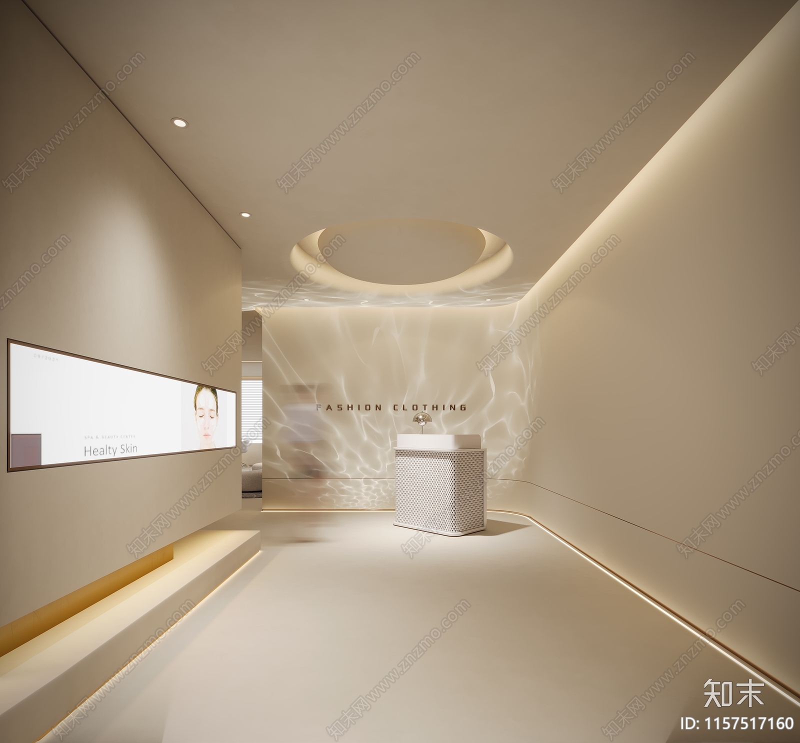 现代美容院3D模型下载【ID:1157517160】