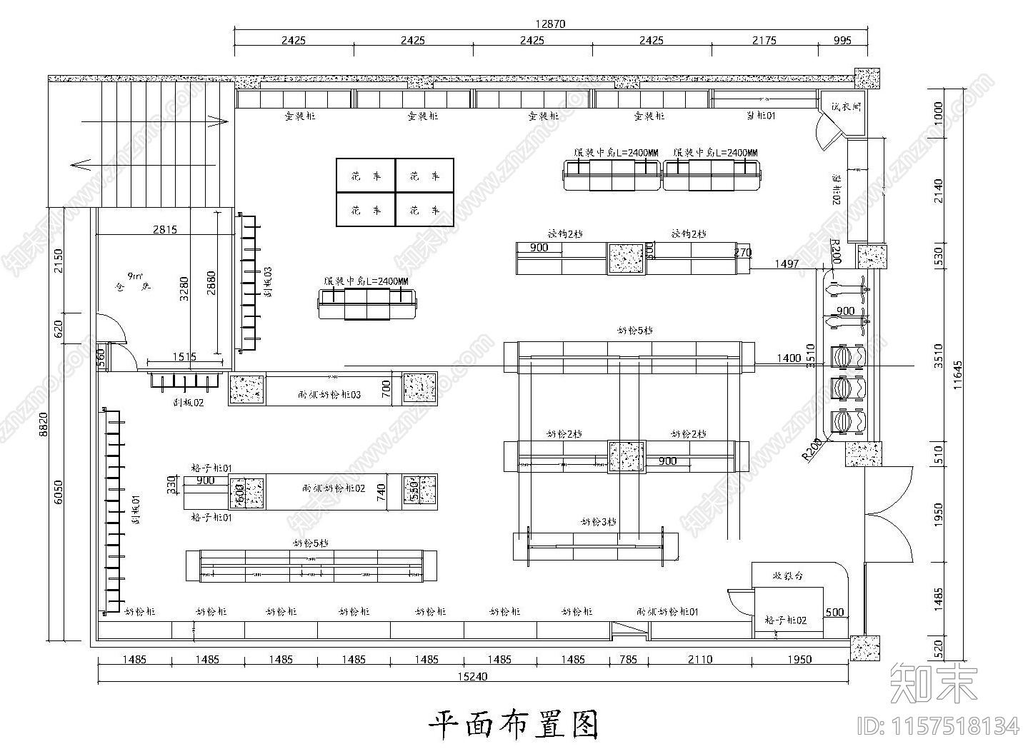 母婴店专卖店施工图下载【ID:1157518134】