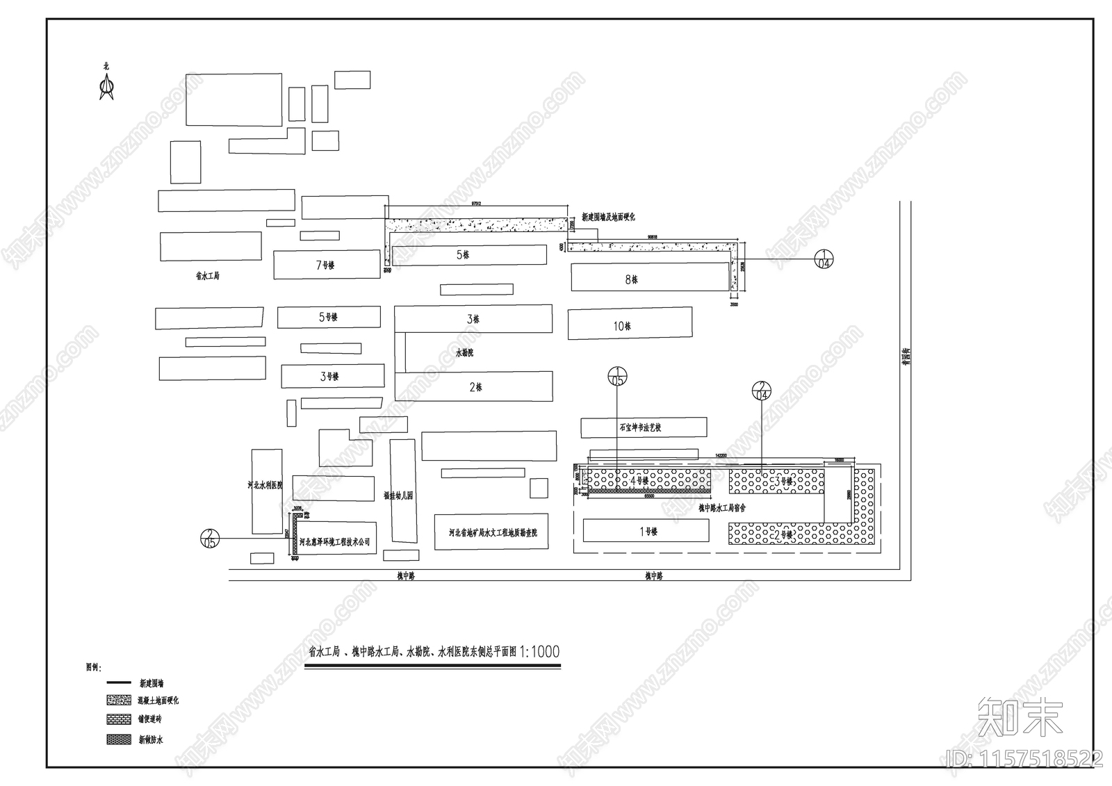 石家庄裕华区老旧小区改cad施工图下载【ID:1157518522】