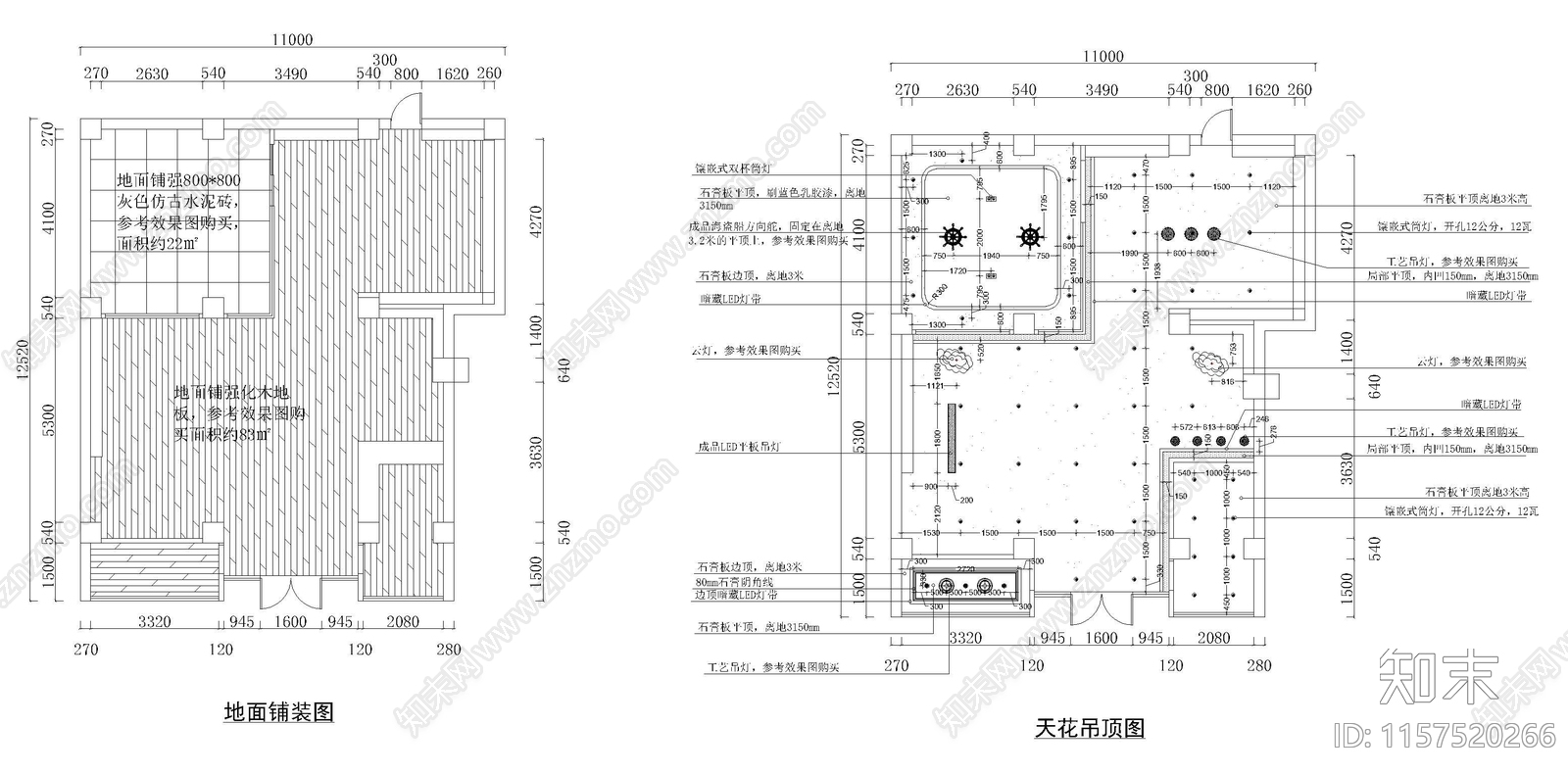 母婴用品店施工图下载【ID:1157520266】