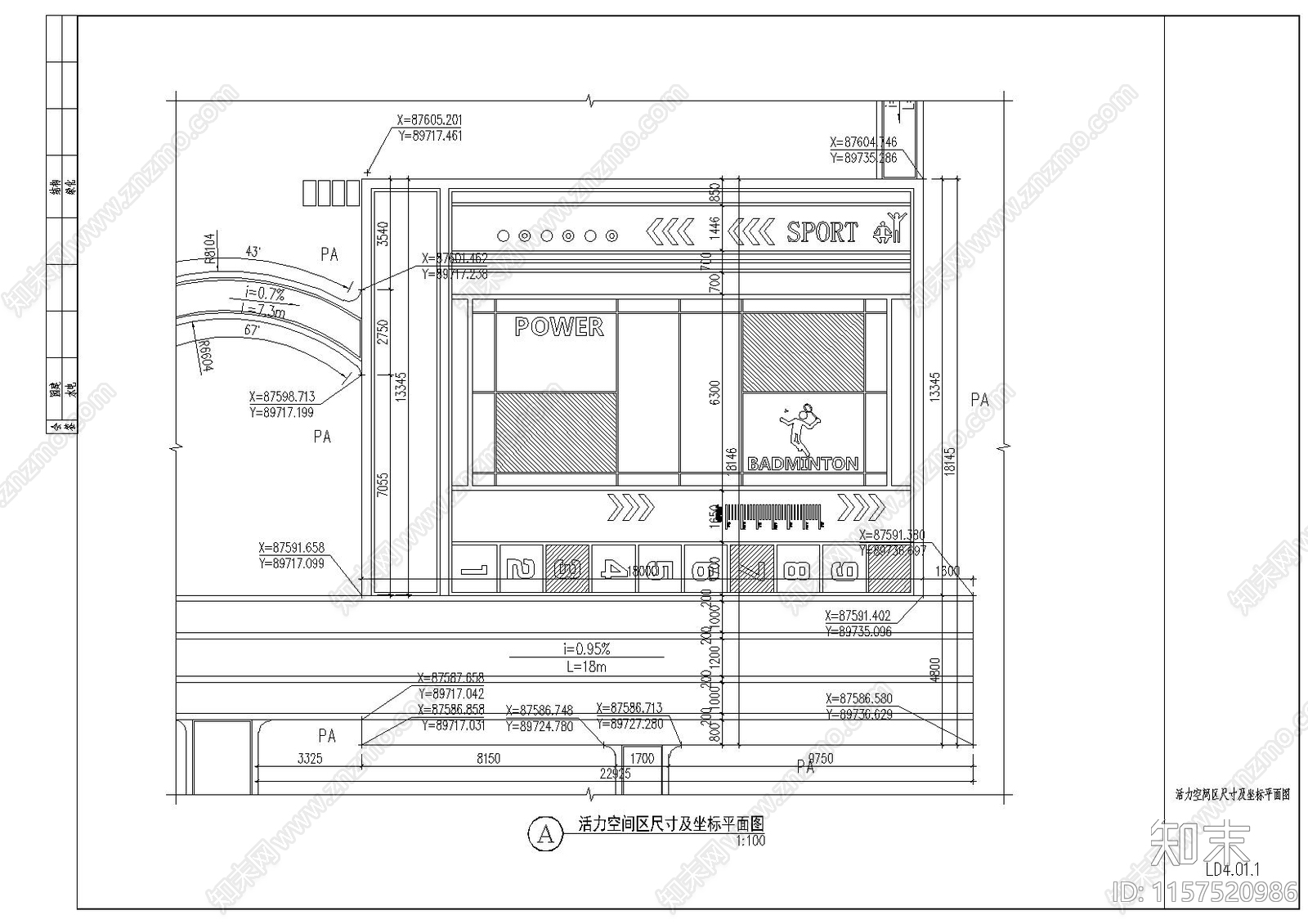 景观活动活力空间区cad施工图下载【ID:1157520986】