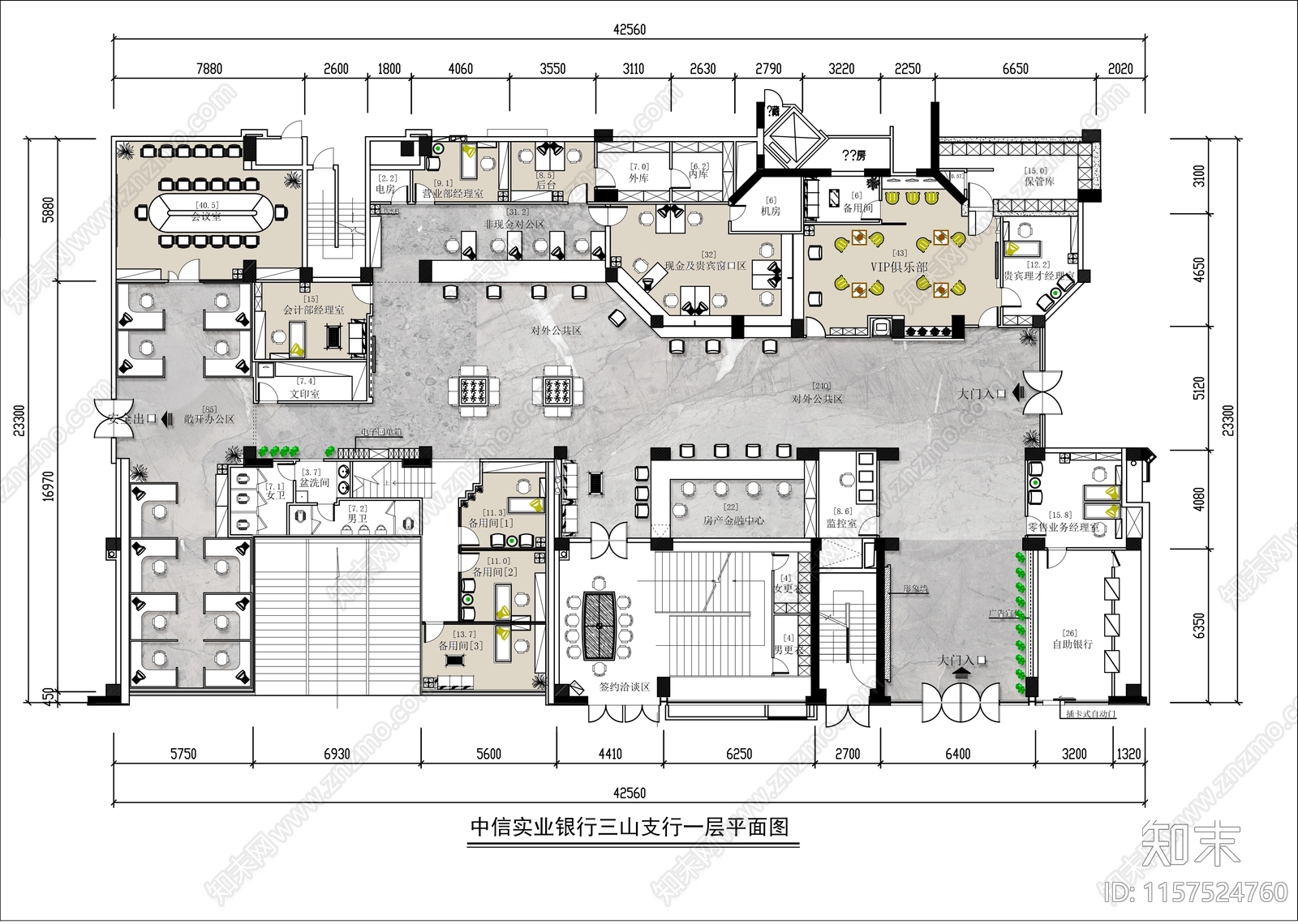 1000㎡银行服务大cad施工图下载【ID:1157524760】