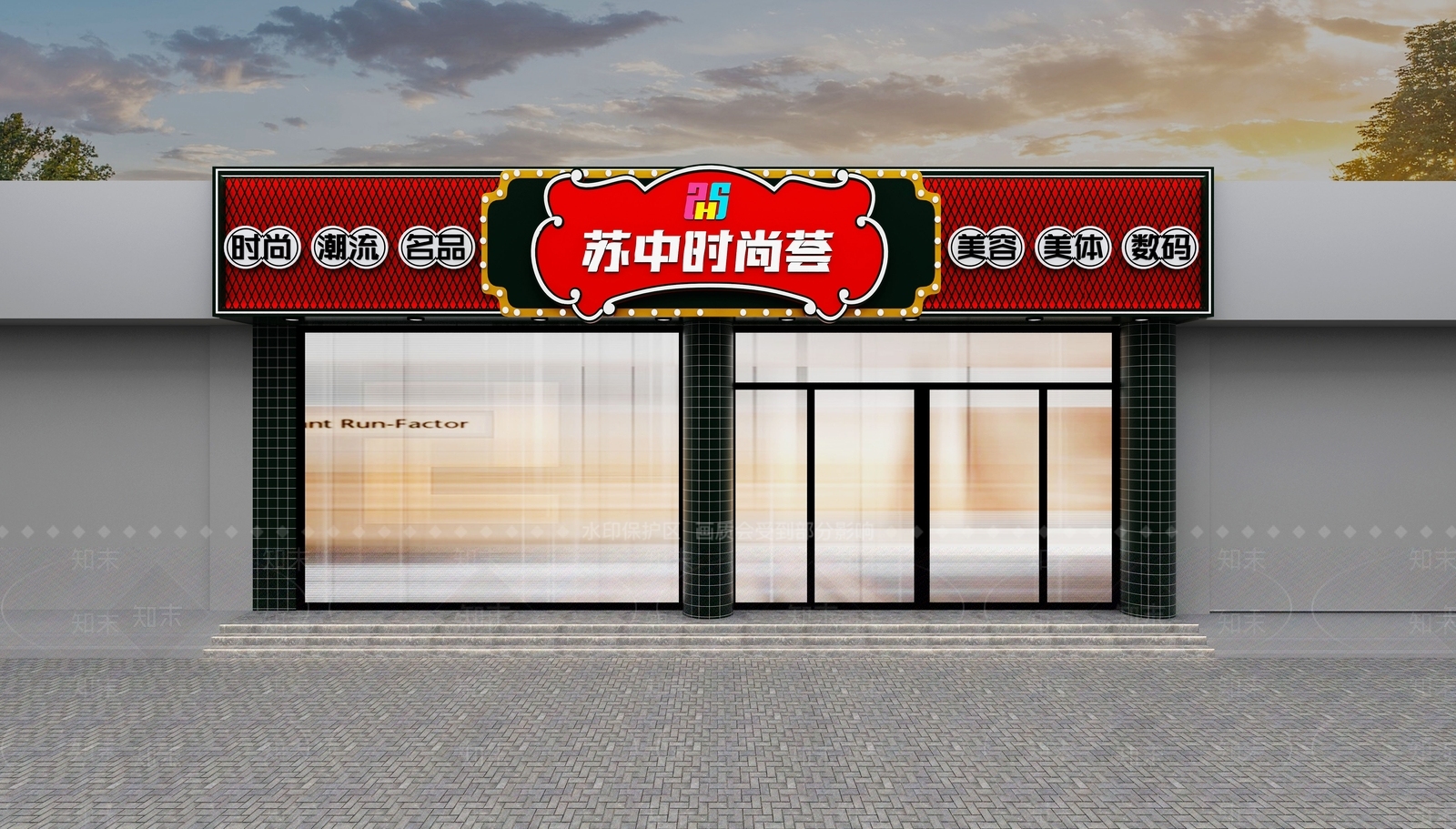 现代商场店铺门头3D模型下载【ID:1157525811】