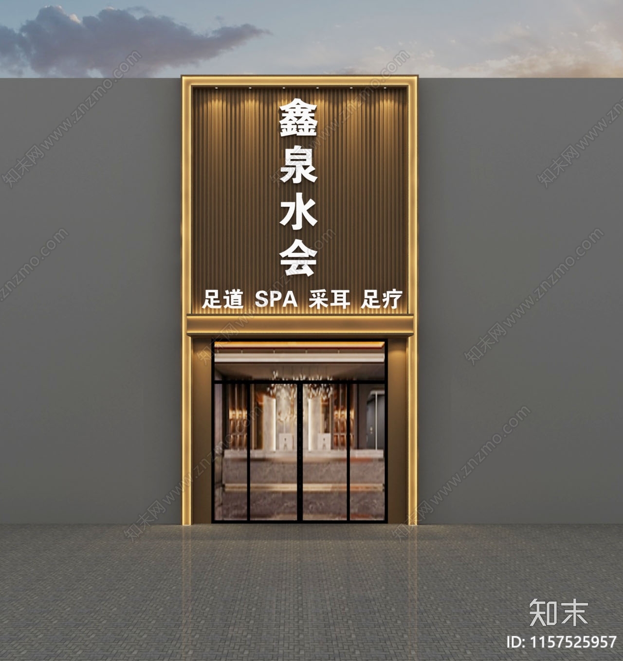 新中式大气足浴店洗浴中心门头3D模型下载【ID:1157525957】