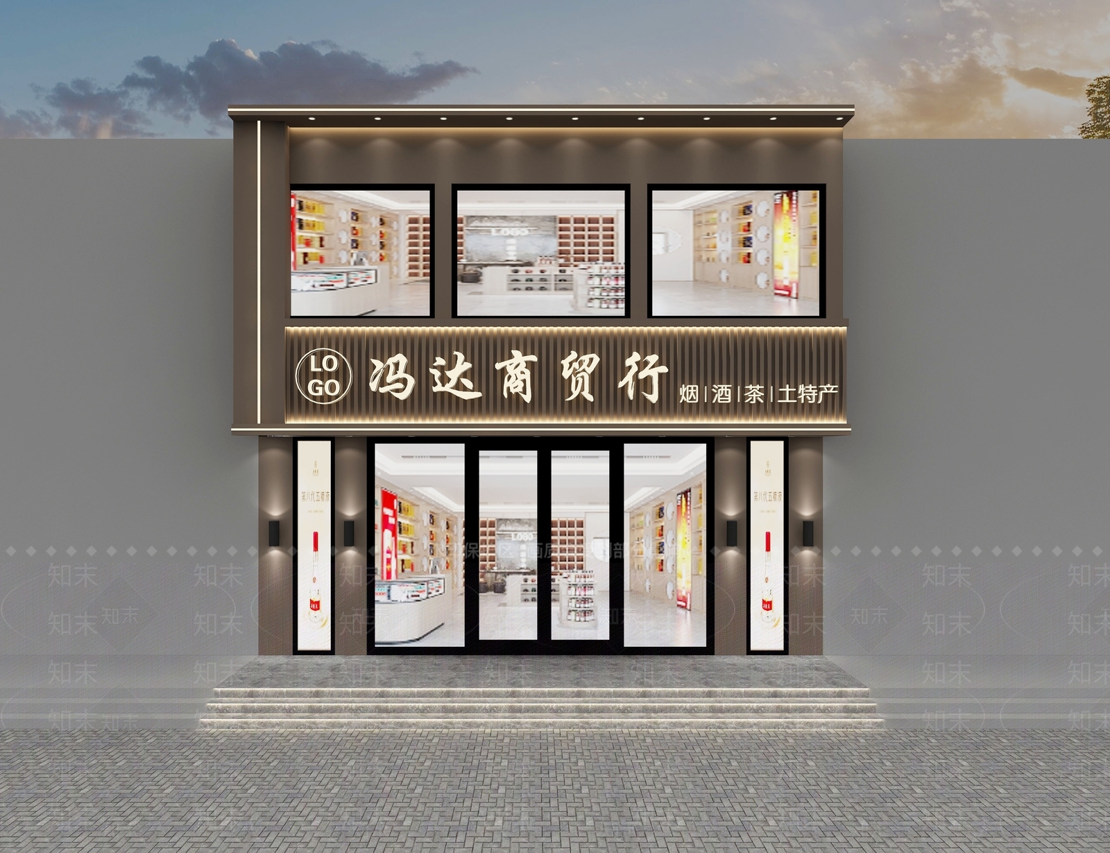 现代高档烟酒店门头3D模型下载【ID:1157526059】