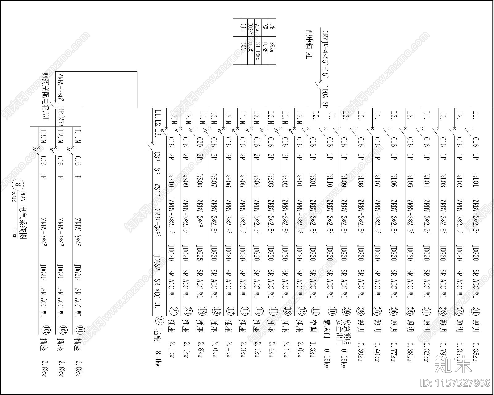 400㎡新中式风格中医诊所cad施工图下载【ID:1157527866】