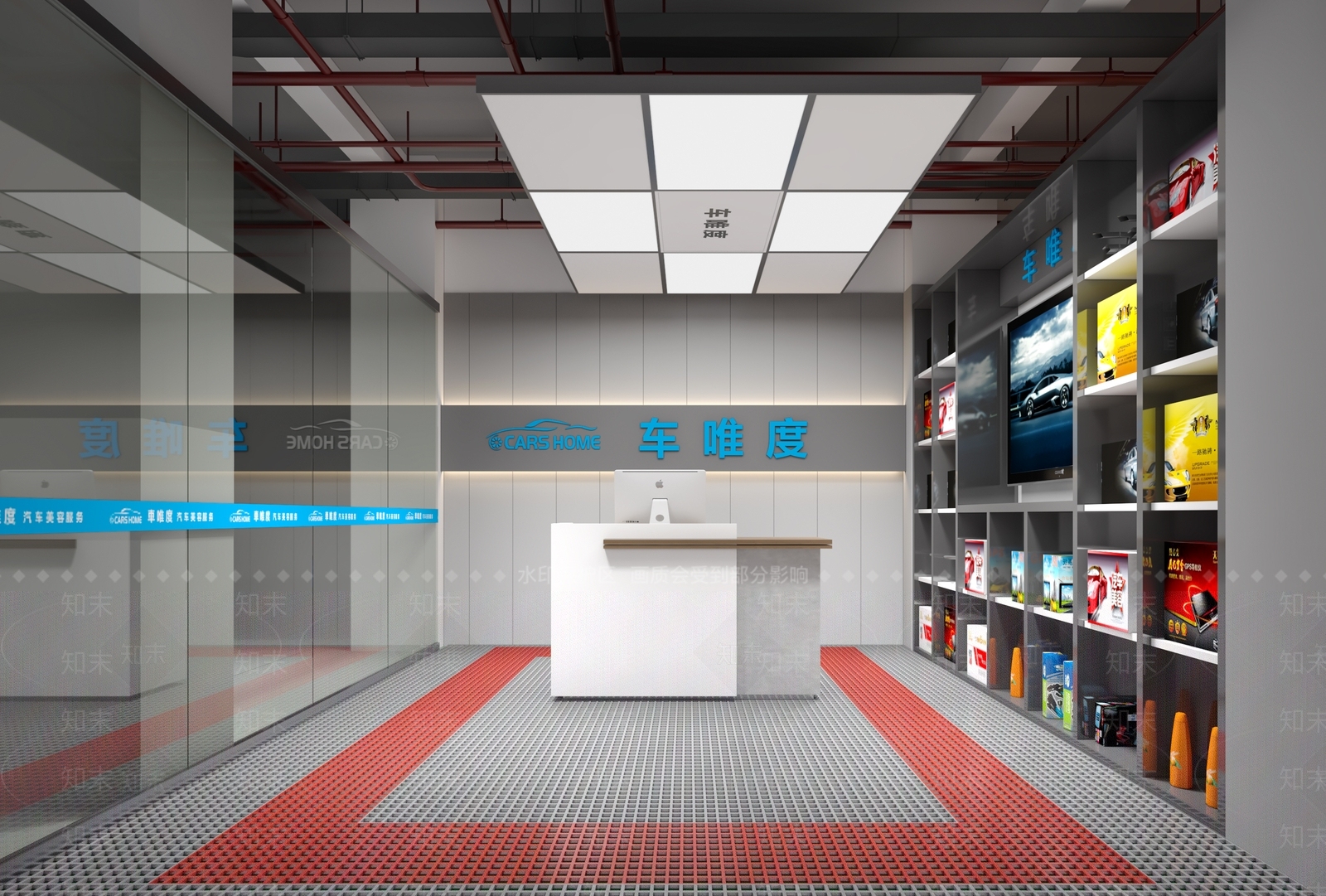 现代汽车美容店3D模型下载【ID:1157529527】