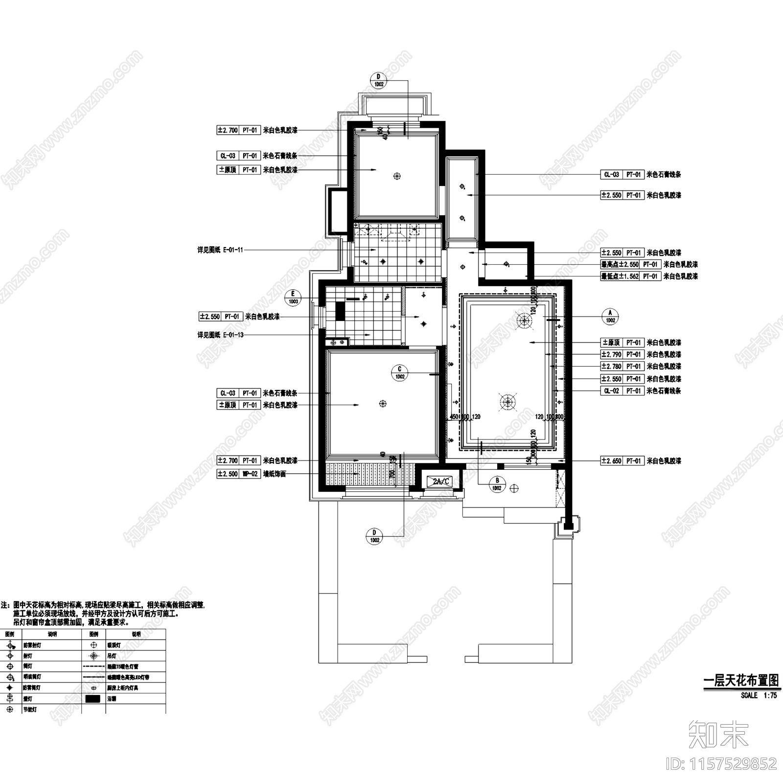 美式现代上海绿地启东DS2样板间室内家装cad施工图下载【ID:1157529852】
