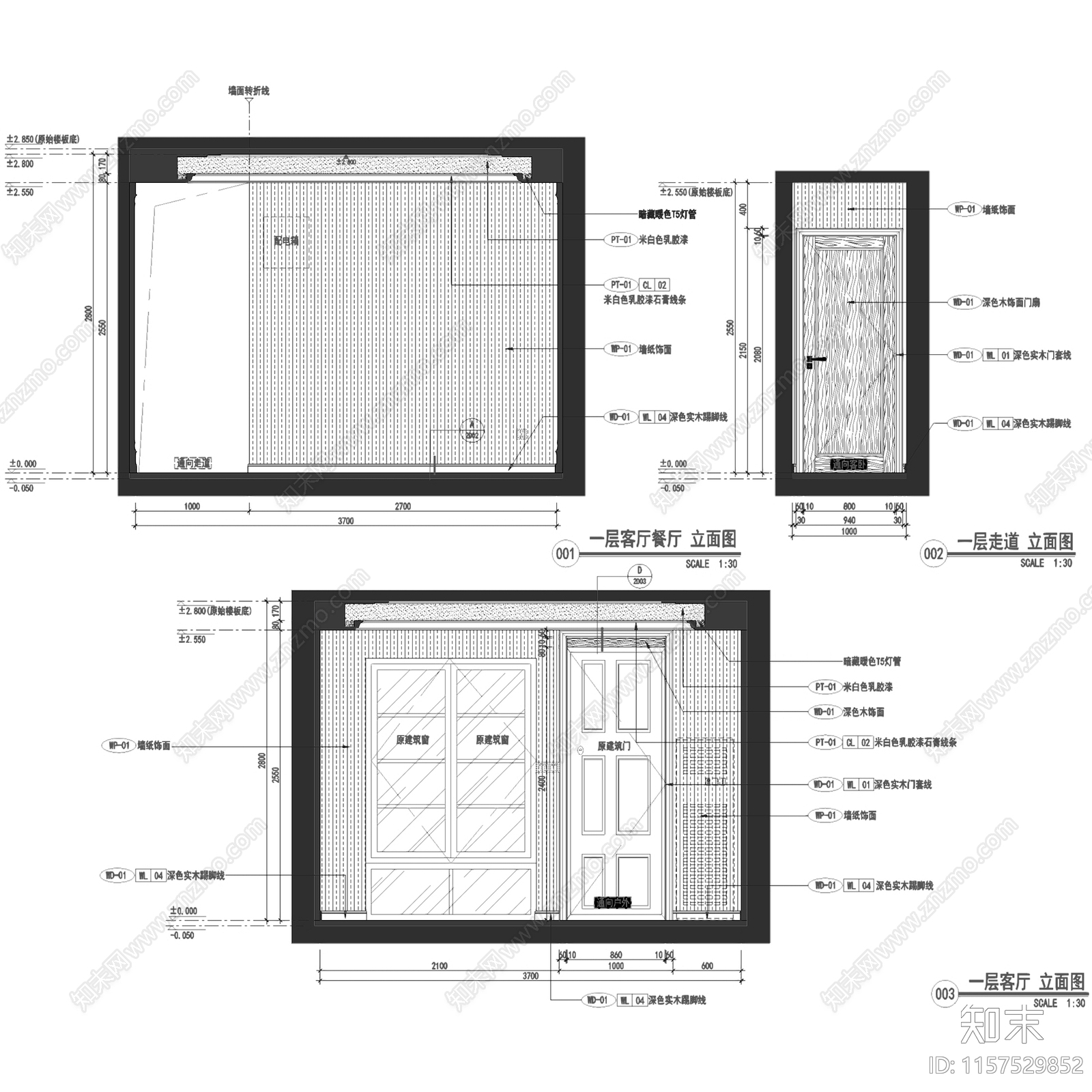 美式现代上海绿地启东DS2样板间室内家装cad施工图下载【ID:1157529852】