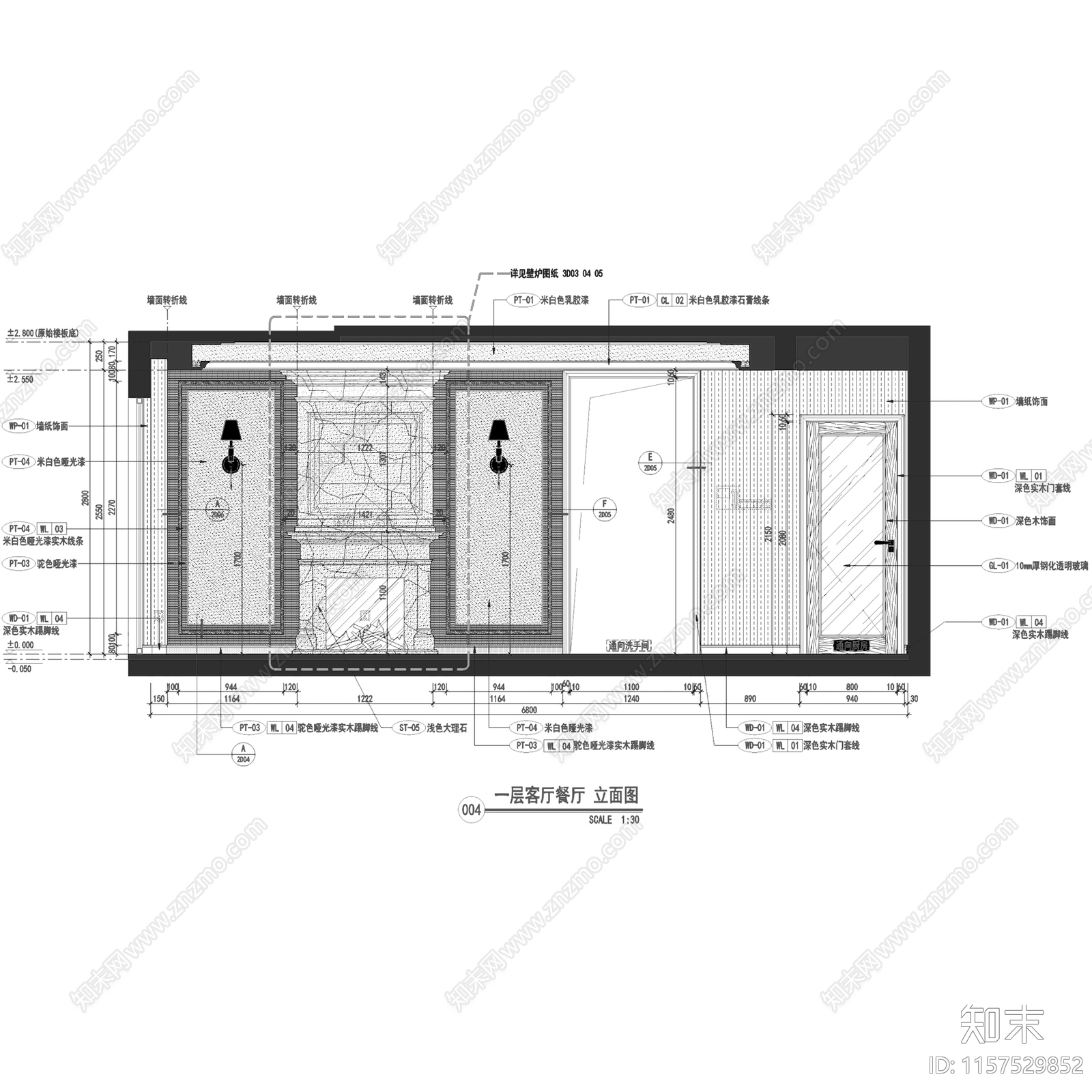 美式现代上海绿地启东DS2样板间室内家装cad施工图下载【ID:1157529852】