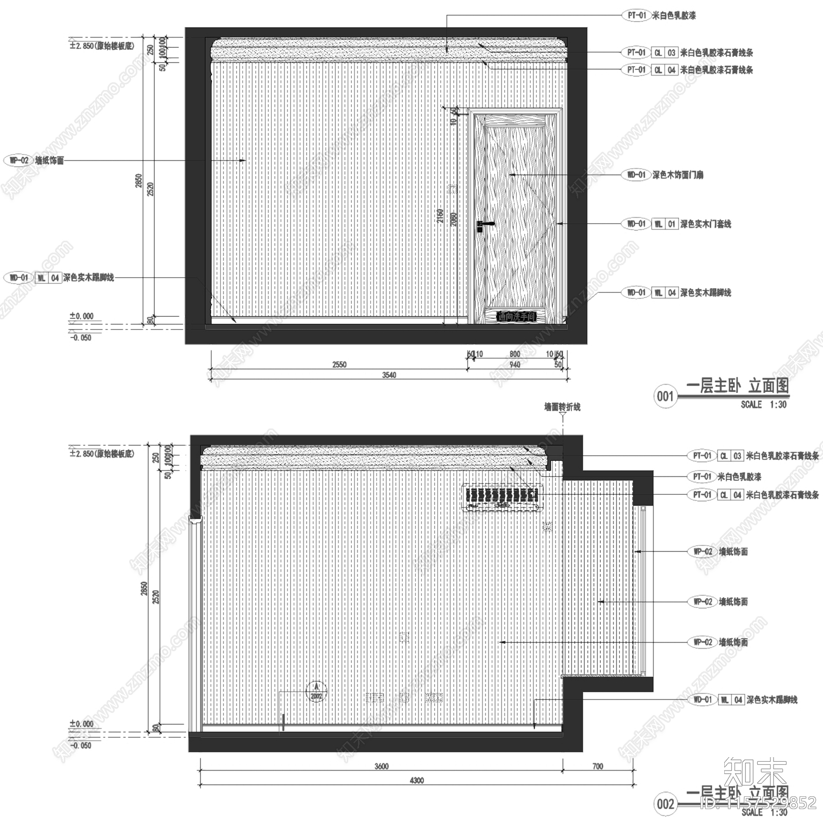 美式现代上海绿地启东DS2样板间室内家装cad施工图下载【ID:1157529852】