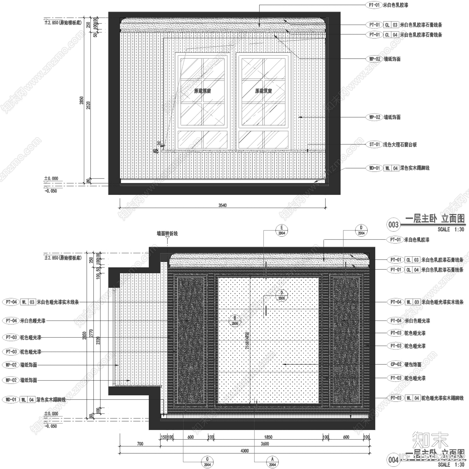 美式现代上海绿地启东DS2样板间室内家装cad施工图下载【ID:1157529852】