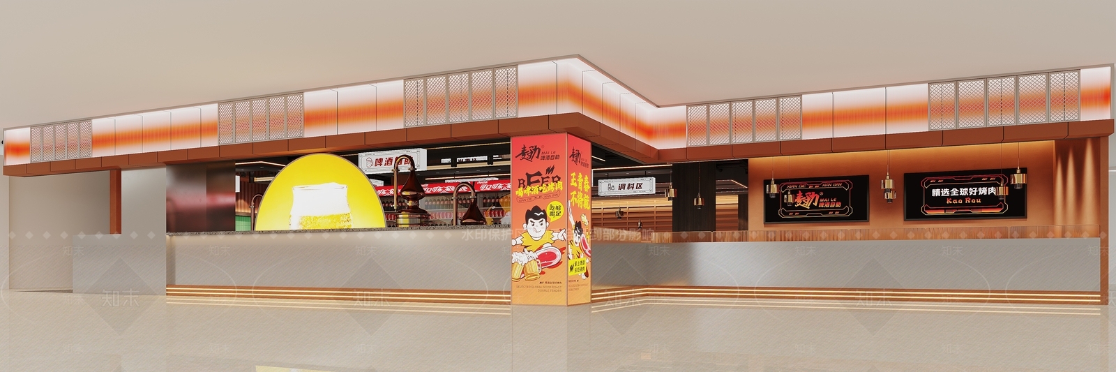 现代工装餐饮门头3D模型下载【ID:1157531278】
