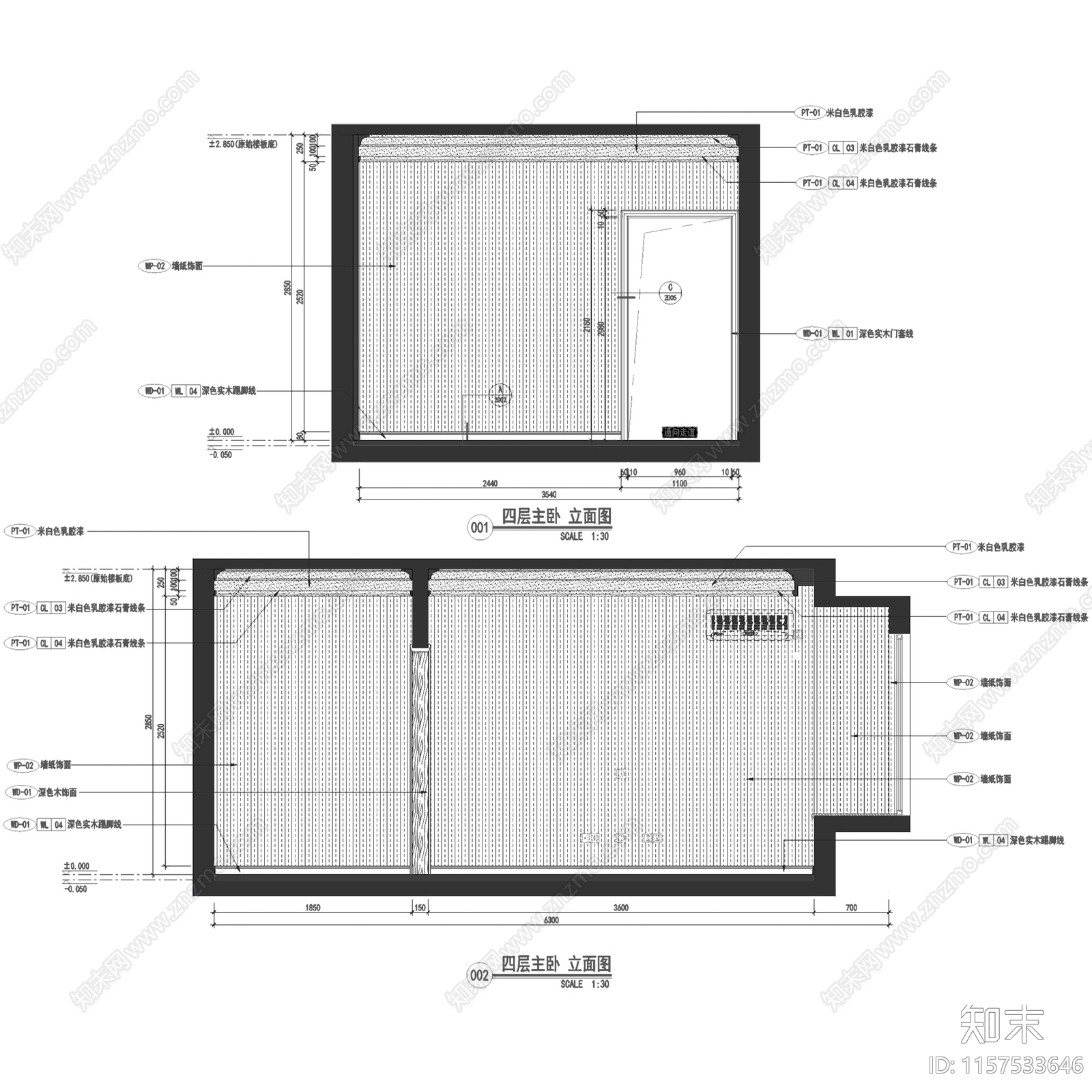 简欧现代上海绿地启东复式样板间室内家装cad施工图下载【ID:1157533646】