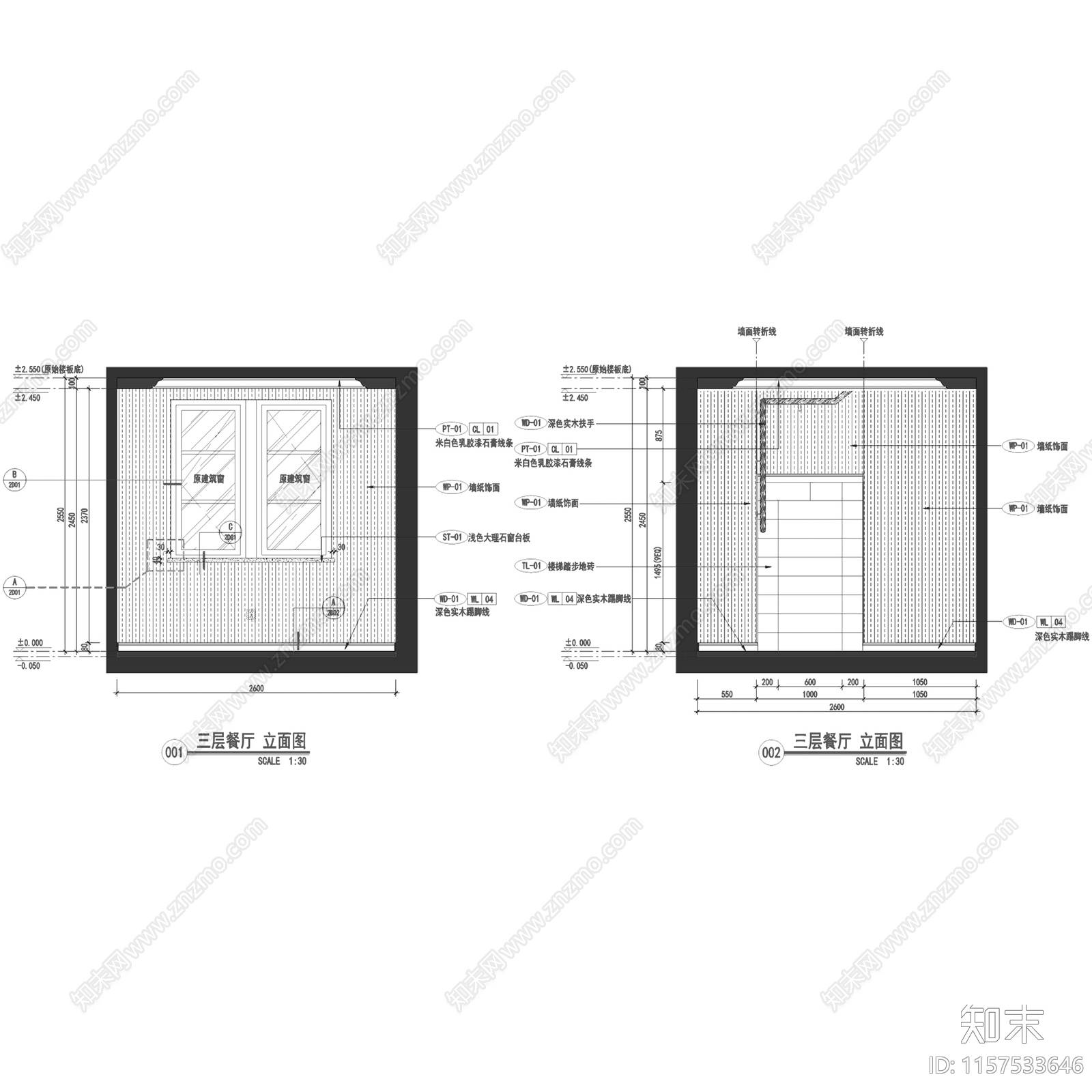 简欧现代上海绿地启东复式样板间室内家装cad施工图下载【ID:1157533646】