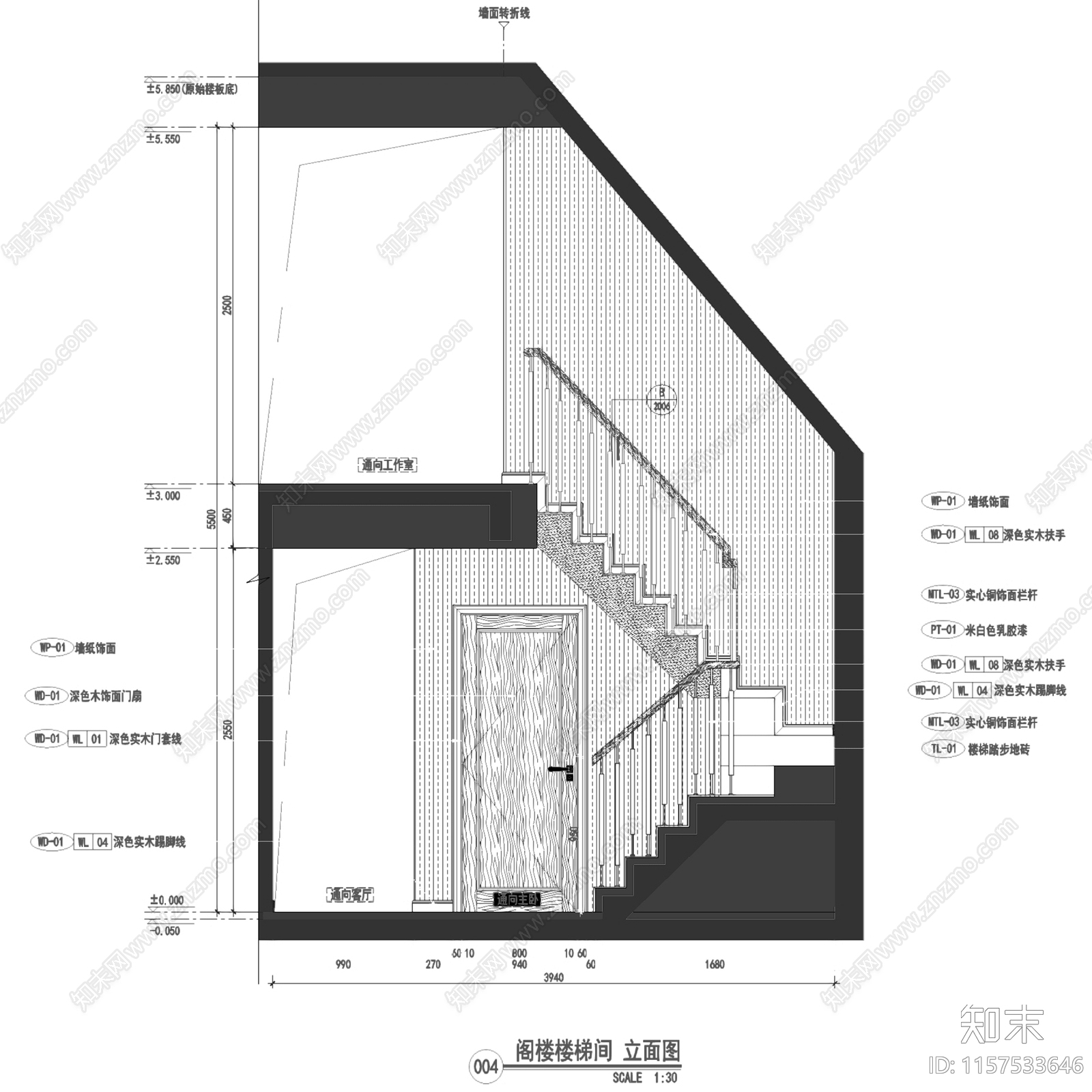 简欧现代上海绿地启东复式样板间室内家装cad施工图下载【ID:1157533646】