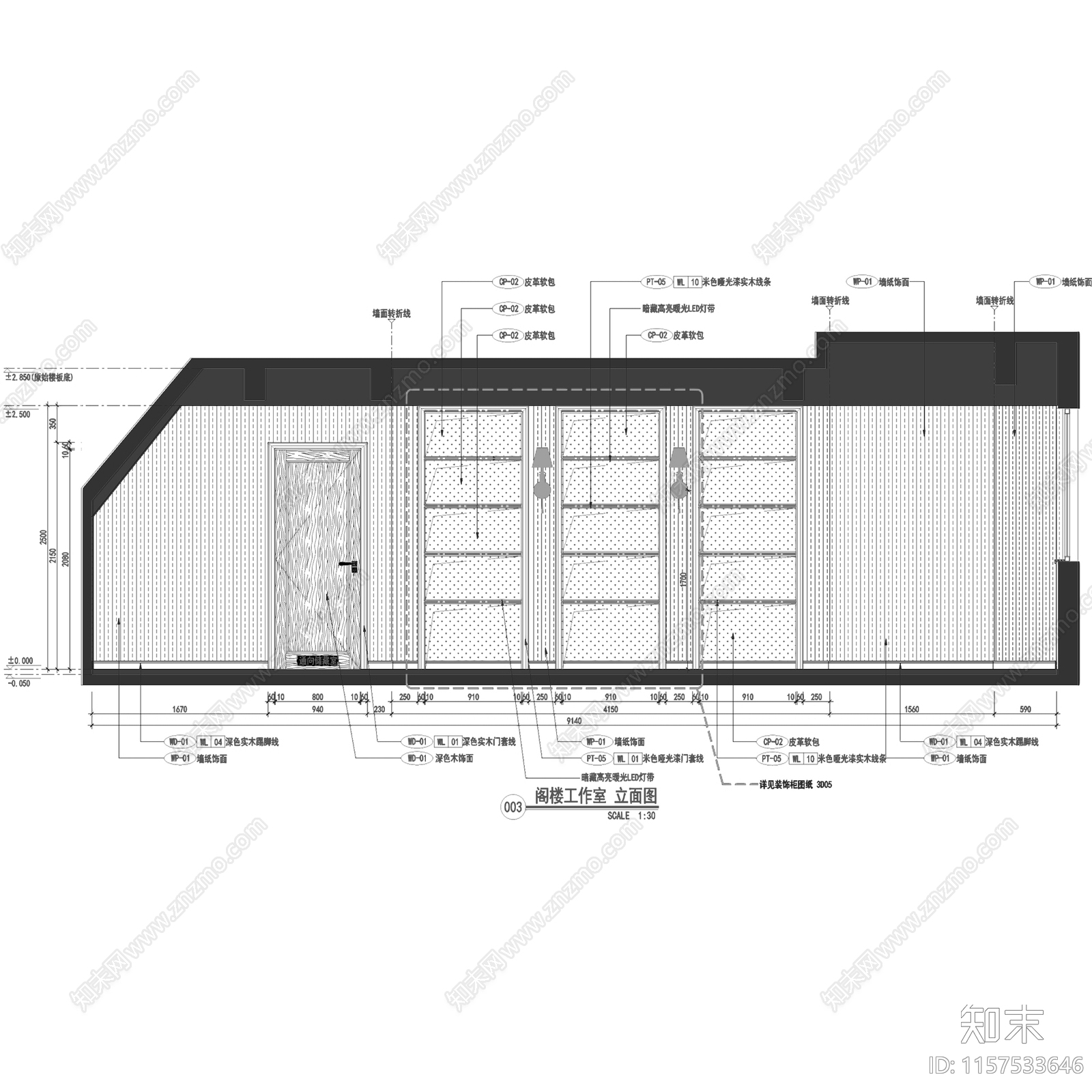 简欧现代上海绿地启东复式样板间室内家装cad施工图下载【ID:1157533646】