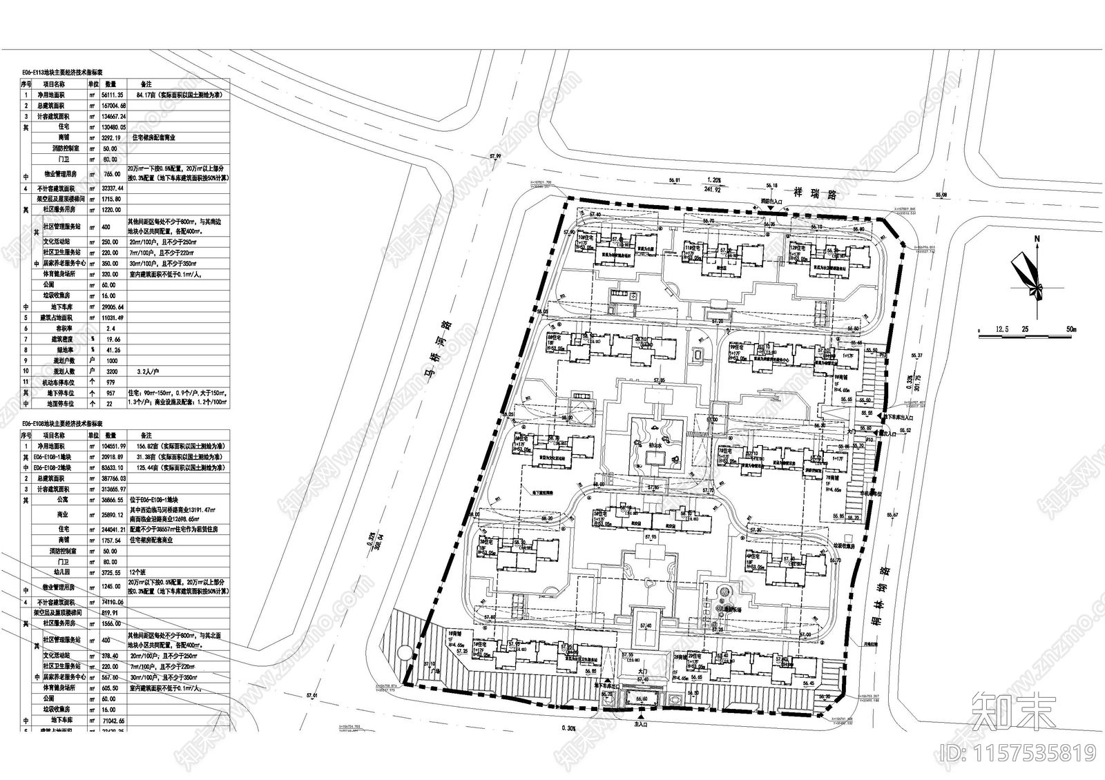 现代居住区景观平面cad施工图下载【ID:1157535819】