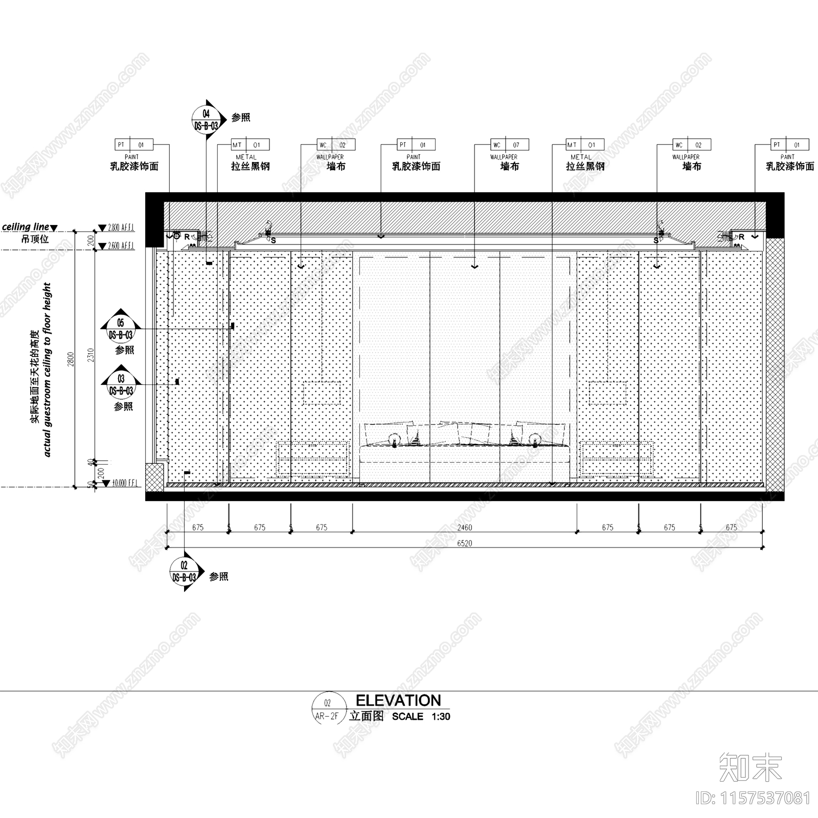 新中式简约深圳京基长岭二层别墅室内家装cad施工图下载【ID:1157537081】