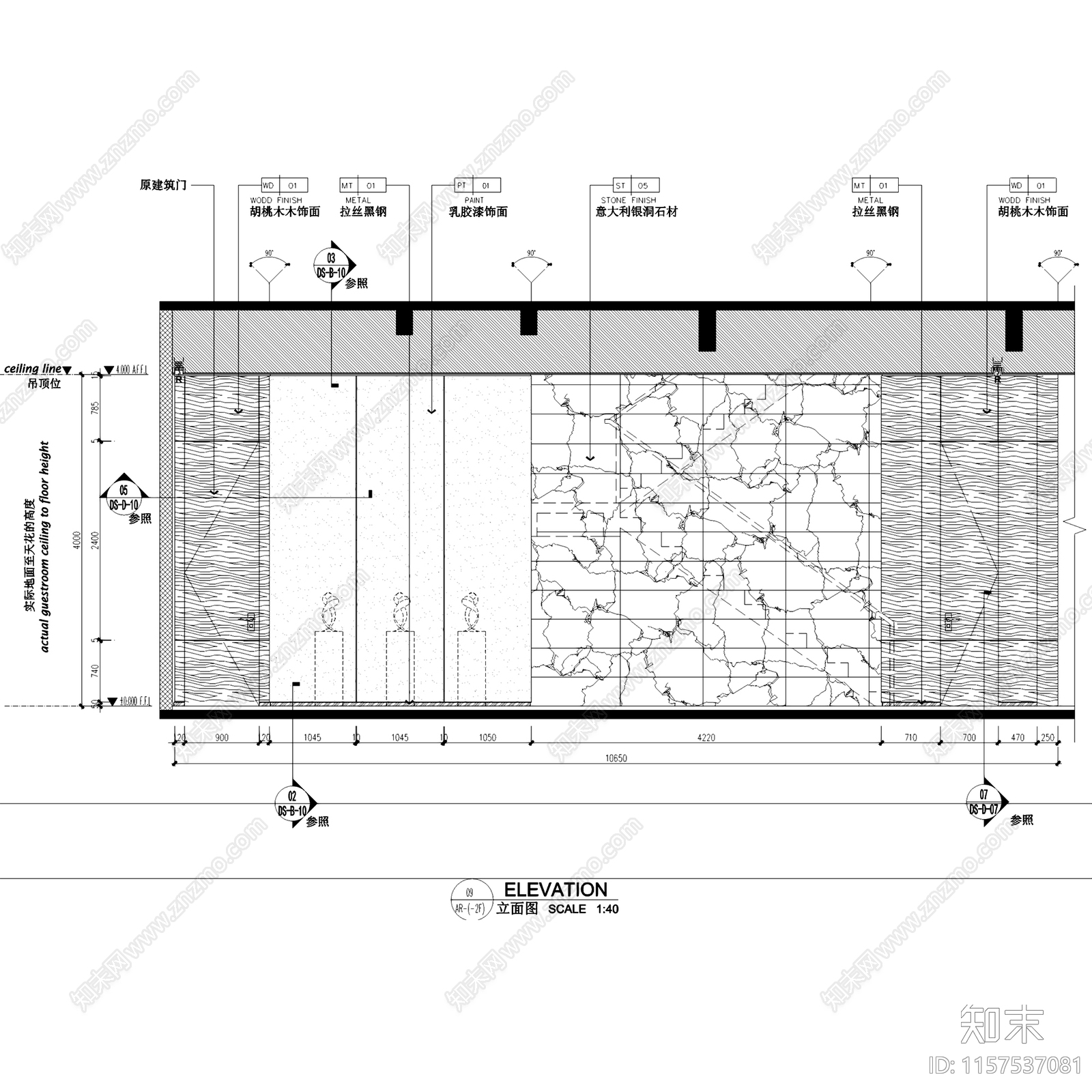 新中式简约深圳京基长岭二层别墅室内家装cad施工图下载【ID:1157537081】