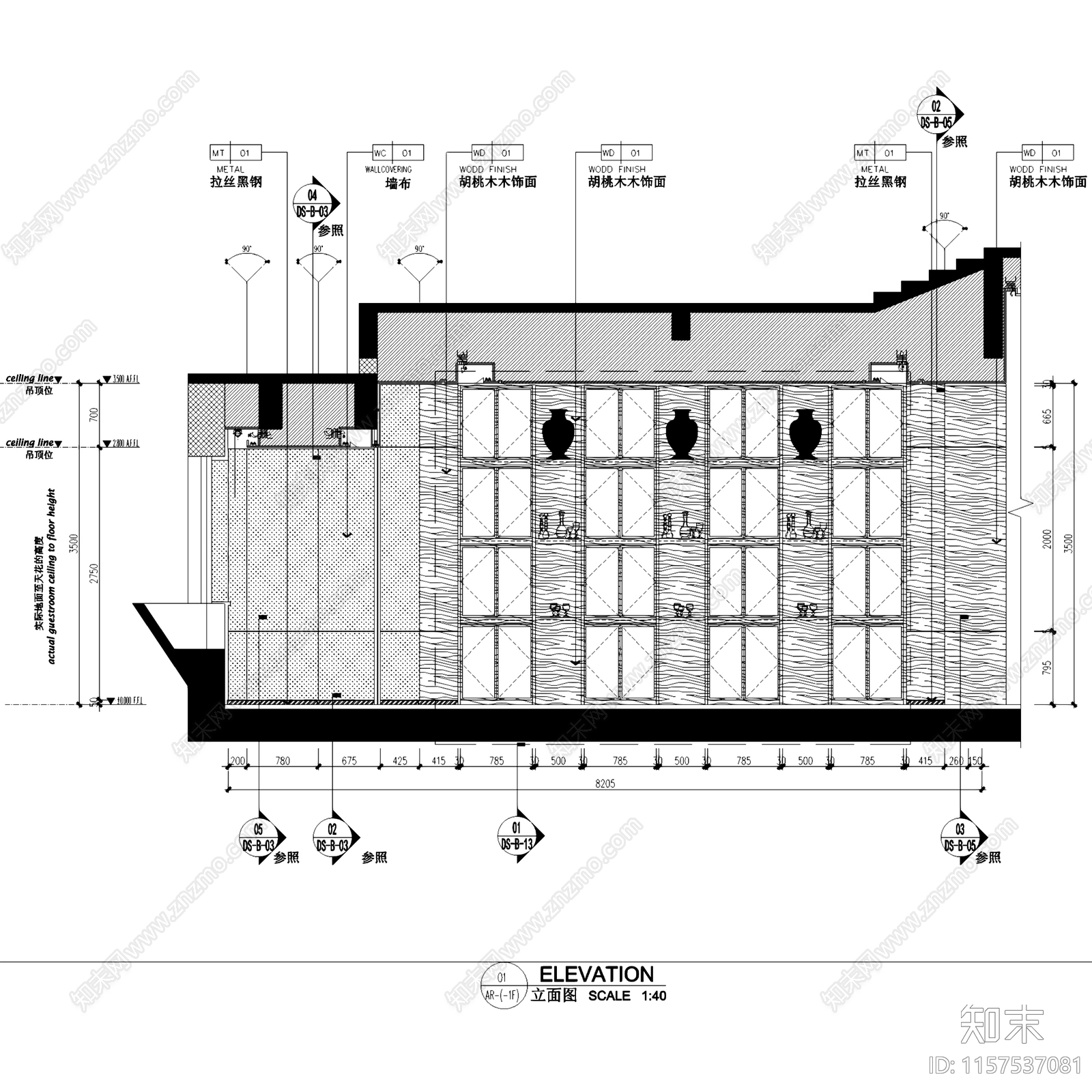 新中式简约深圳京基长岭二层别墅室内家装cad施工图下载【ID:1157537081】