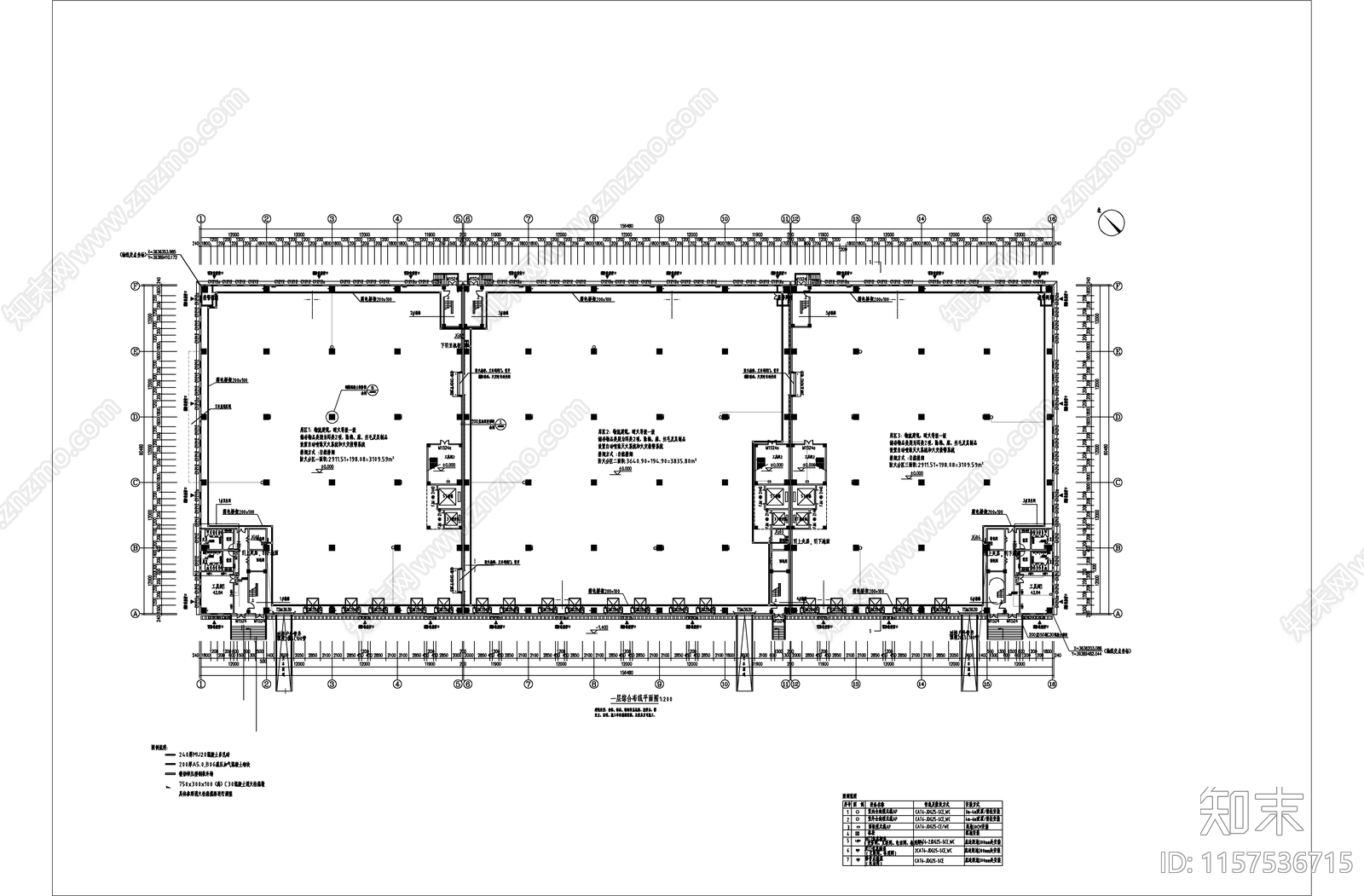 物流仓库施工图下载【ID:1157536715】