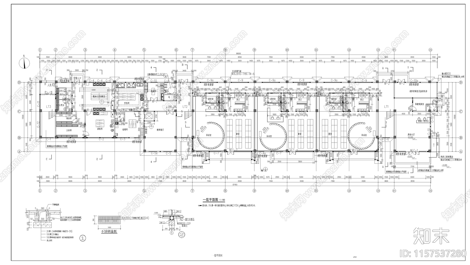 幼儿园建cad施工图下载【ID:1157537280】